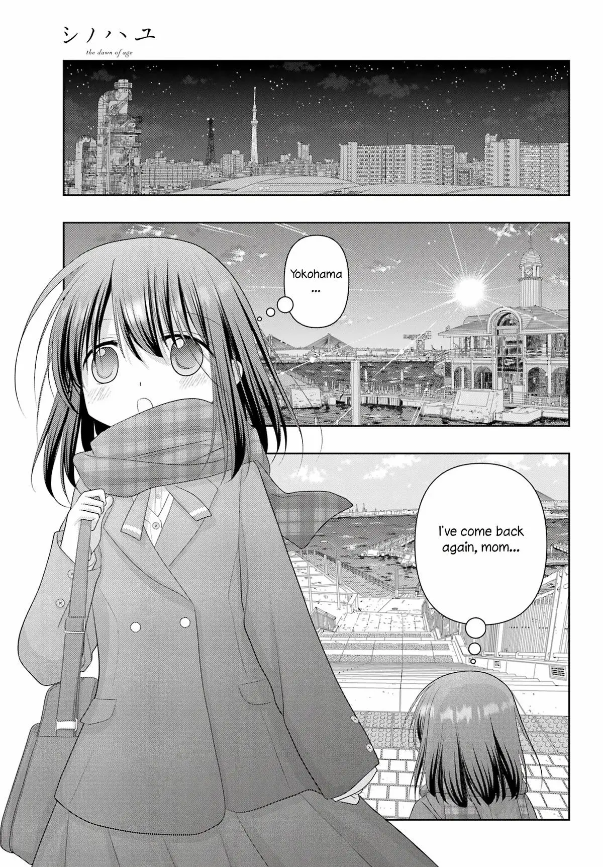 Read Shinohayu chapter 126 image 9 on Lezhin