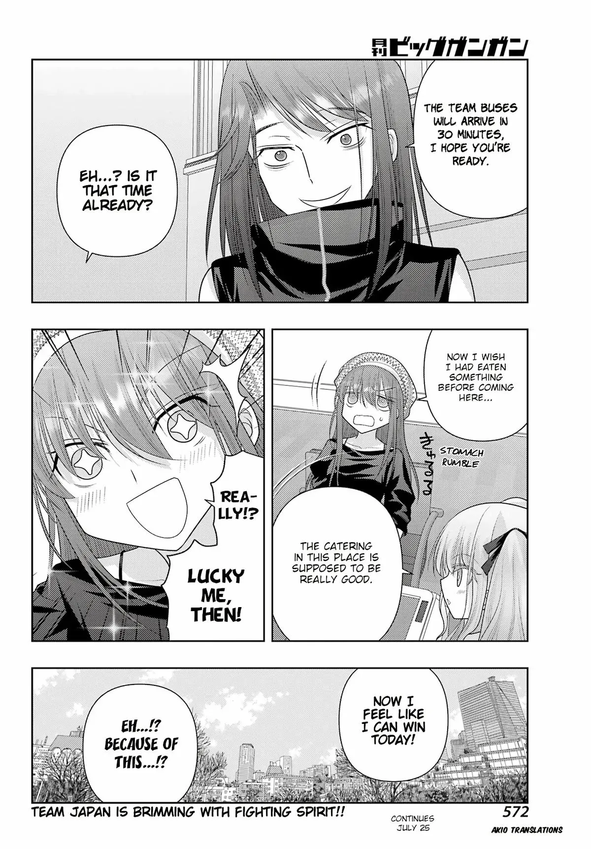 Read Shinohayu chapter 128 image 11 on Lezhin