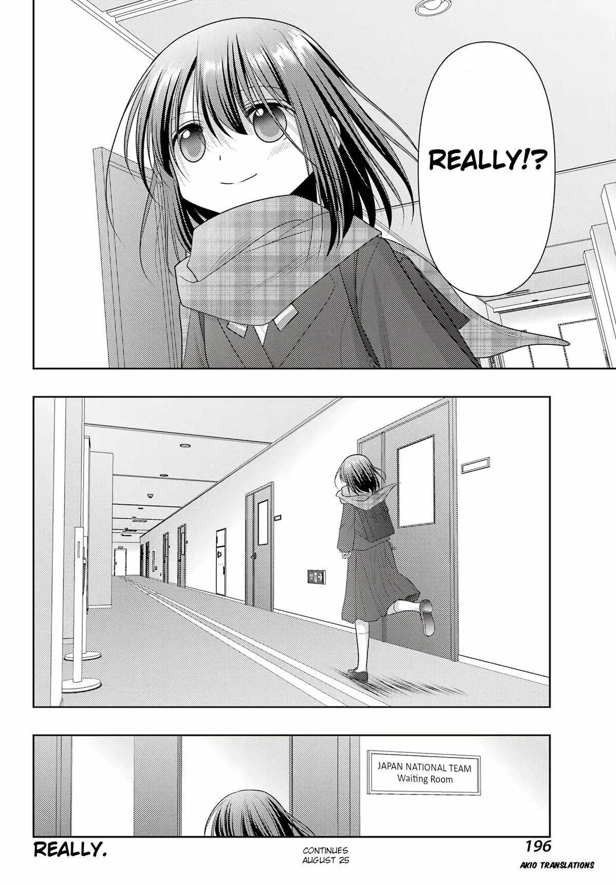 Read Shinohayu chapter 129 image 9 on Lezhin