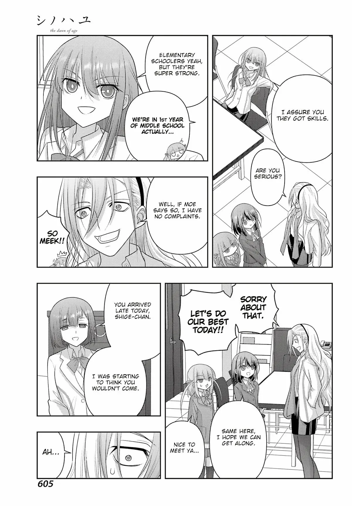 Read Shinohayu chapter 130 image 13 on Lezhin