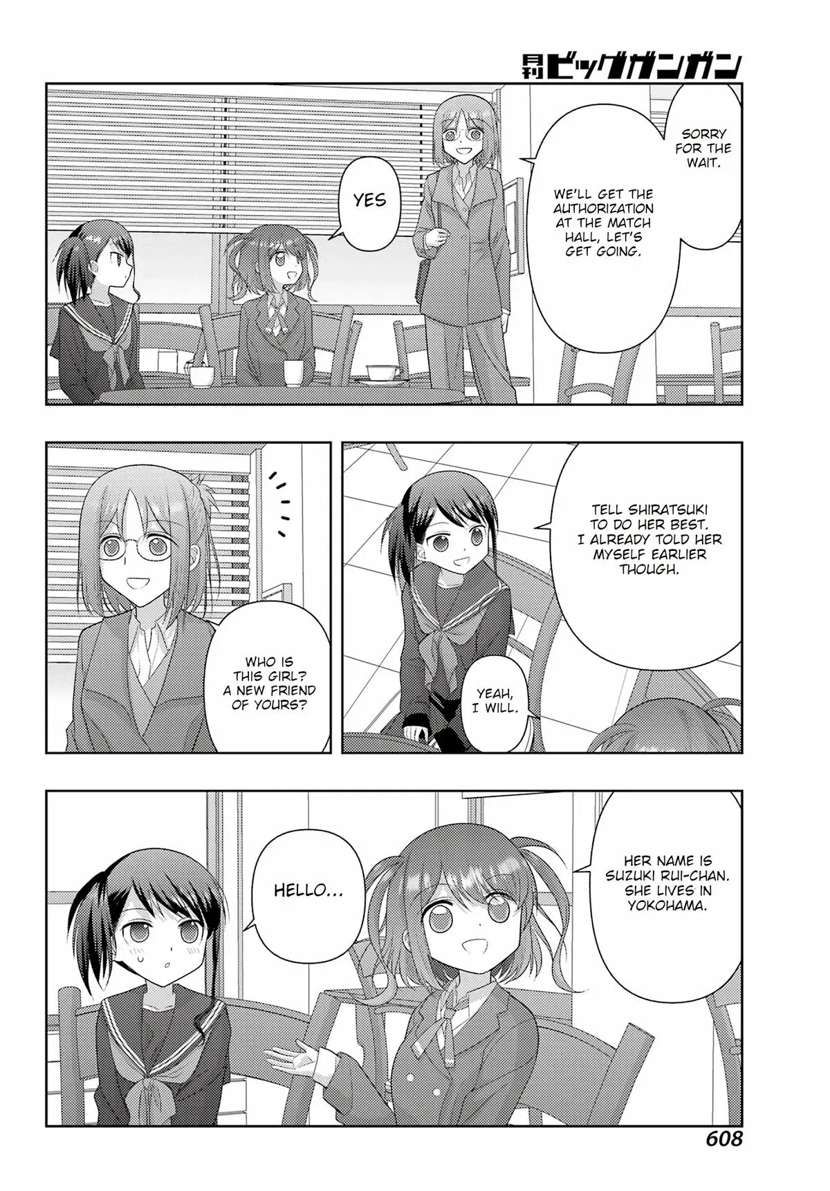 Read Shinohayu chapter 130 image 16 on Lezhin