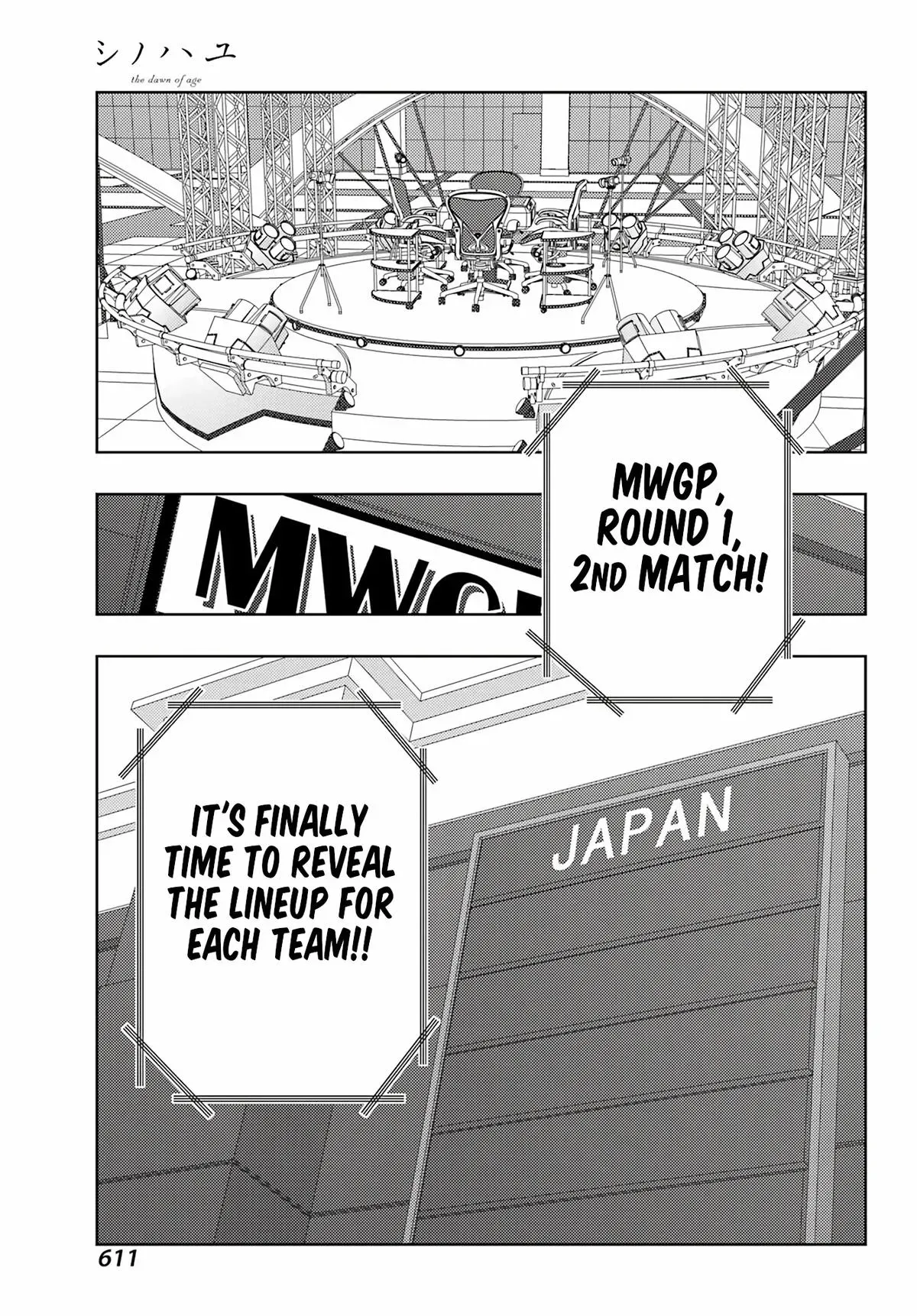 Read Shinohayu chapter 130 image 19 on Lezhin