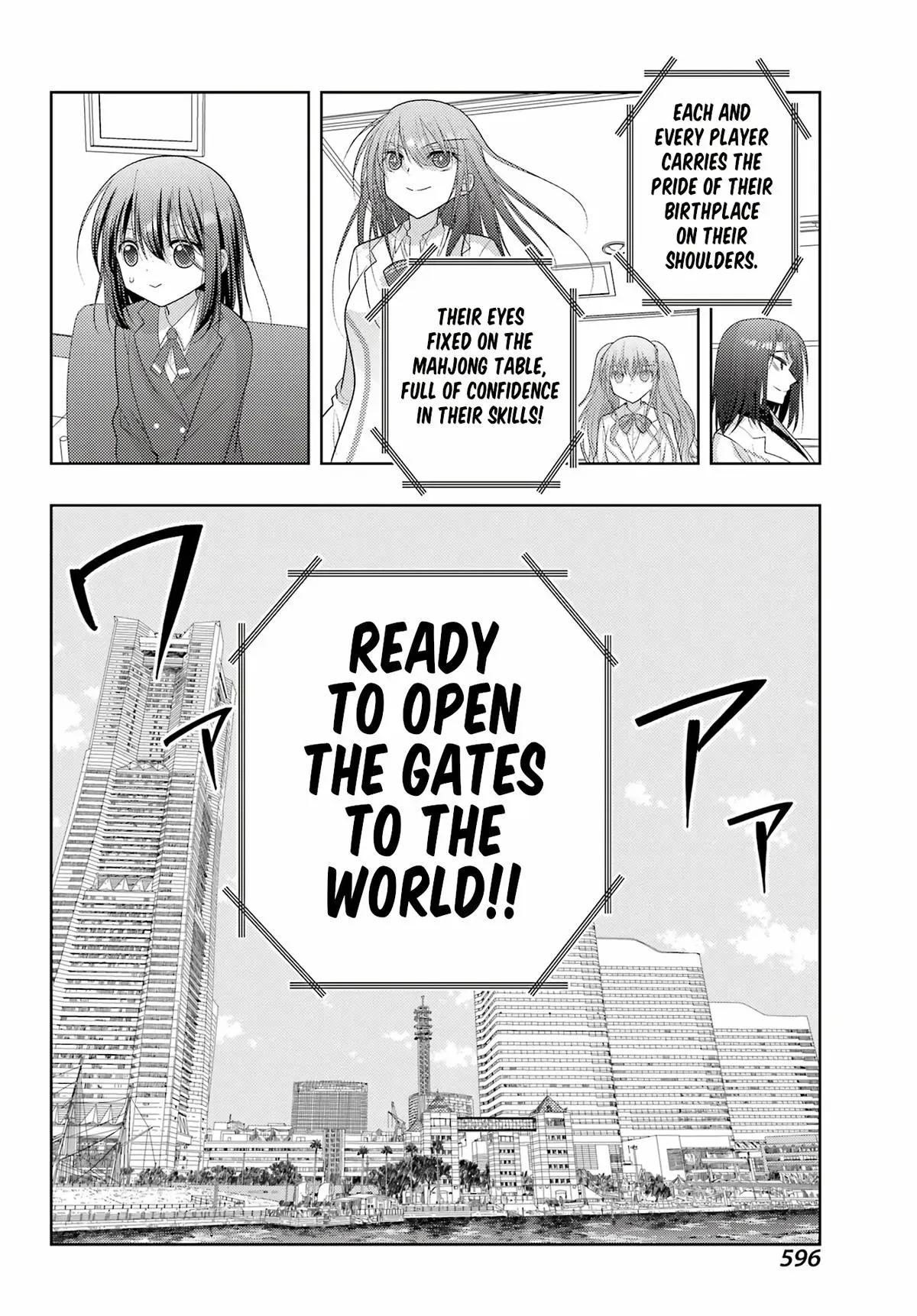 Read Shinohayu chapter 130 image 4 on Lezhin