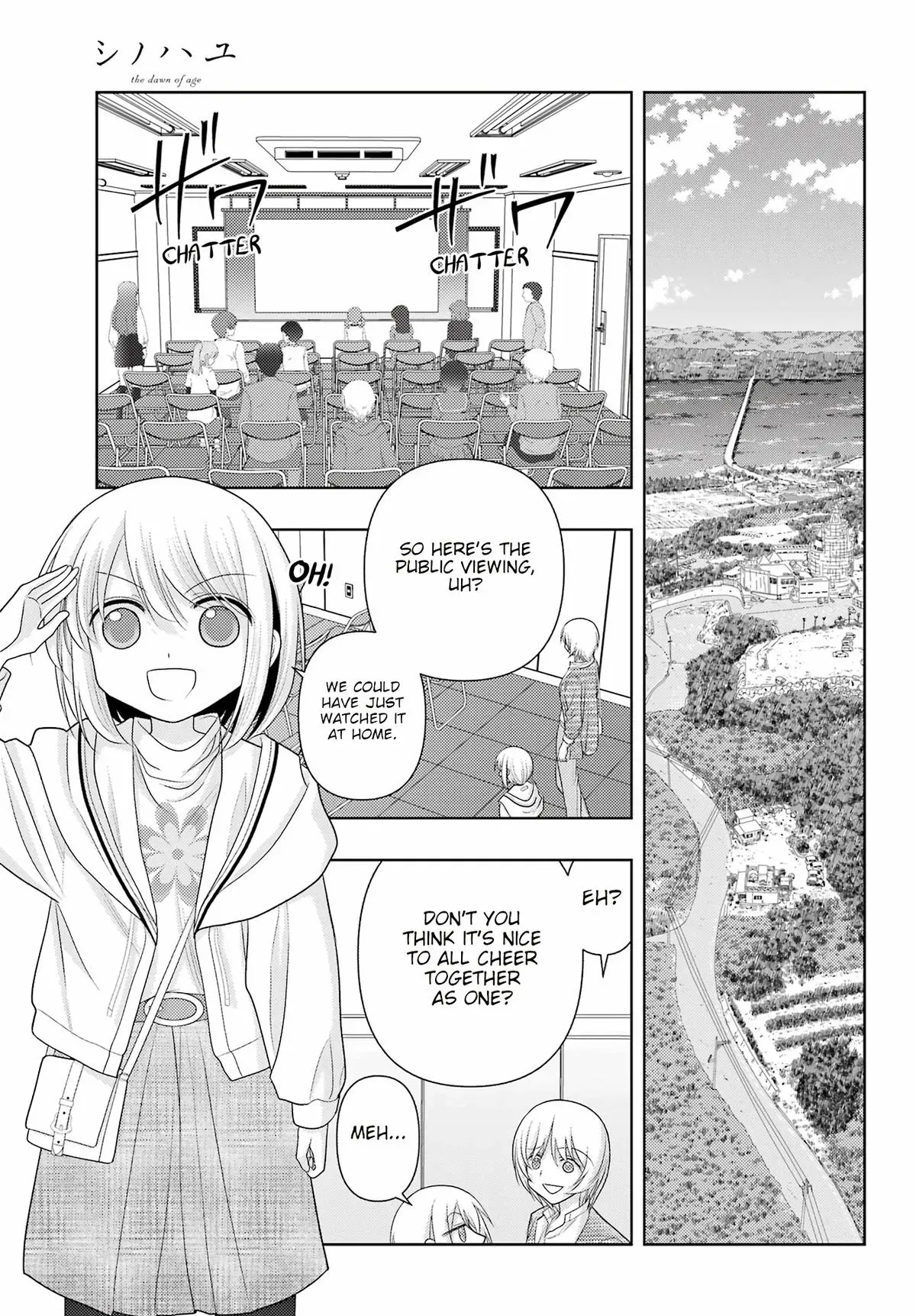 Read Shinohayu chapter 130 image 5 on Lezhin