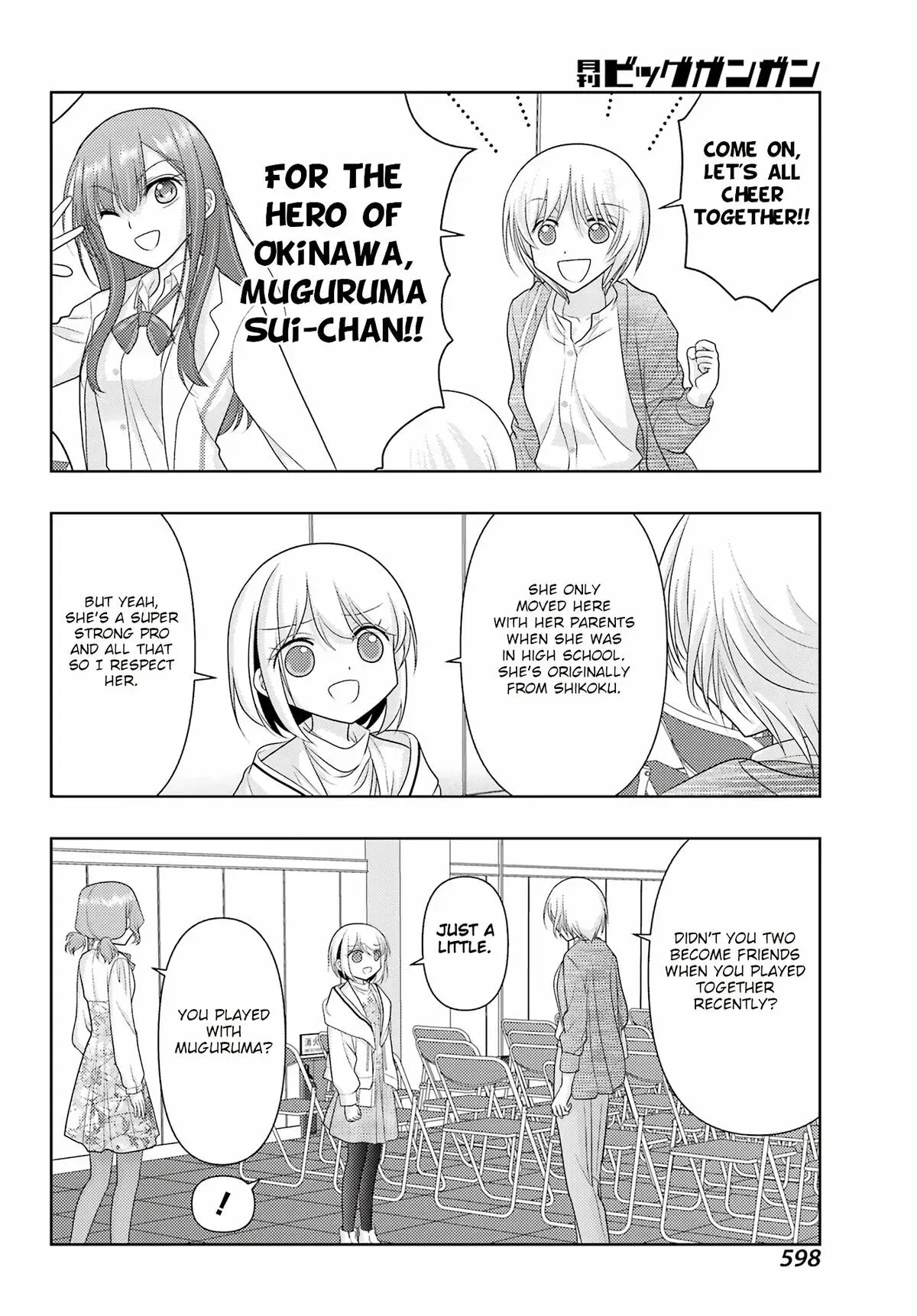 Read Shinohayu chapter 130 image 6 on Lezhin