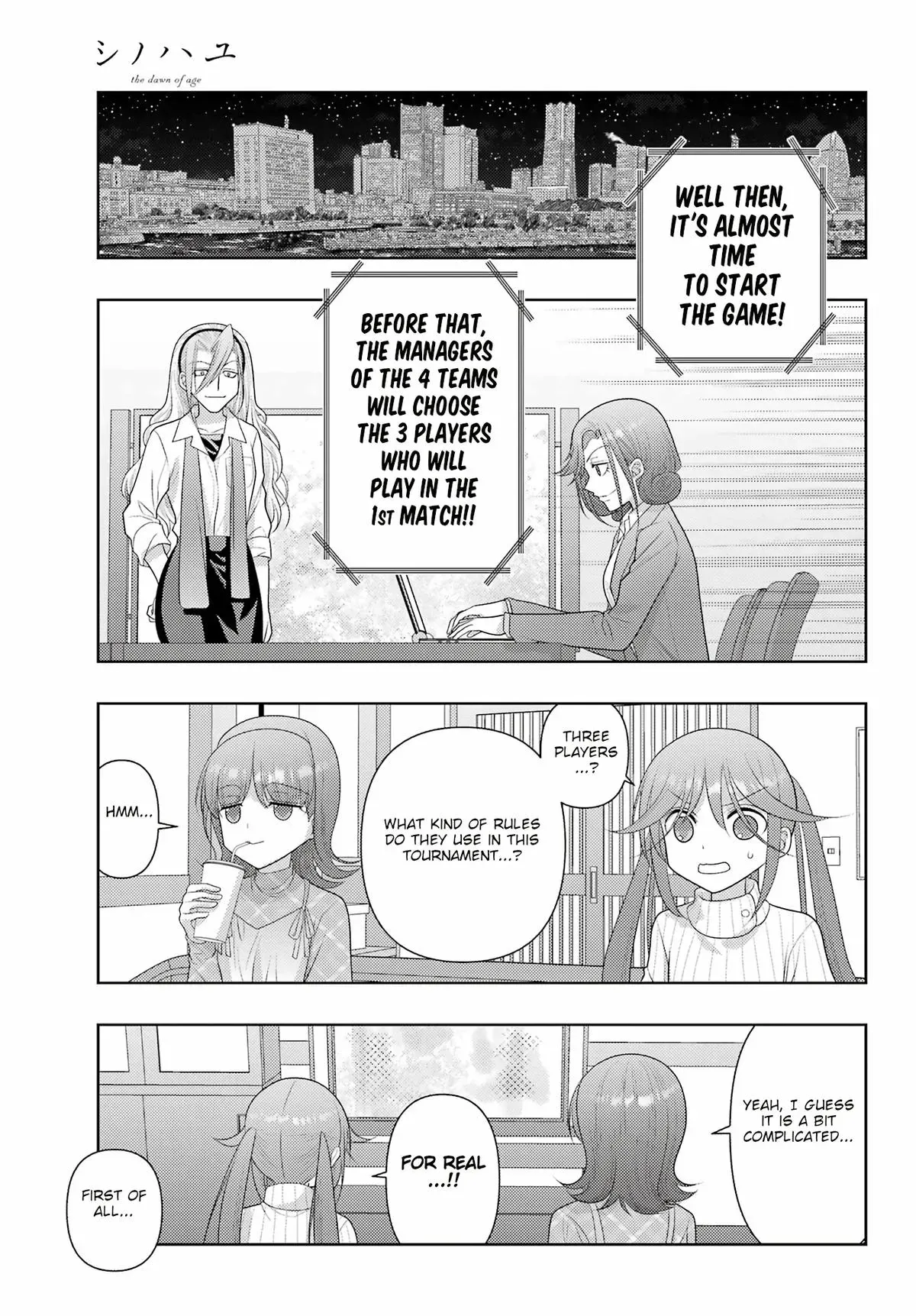 Read Shinohayu chapter 131 image 11 on Lezhin