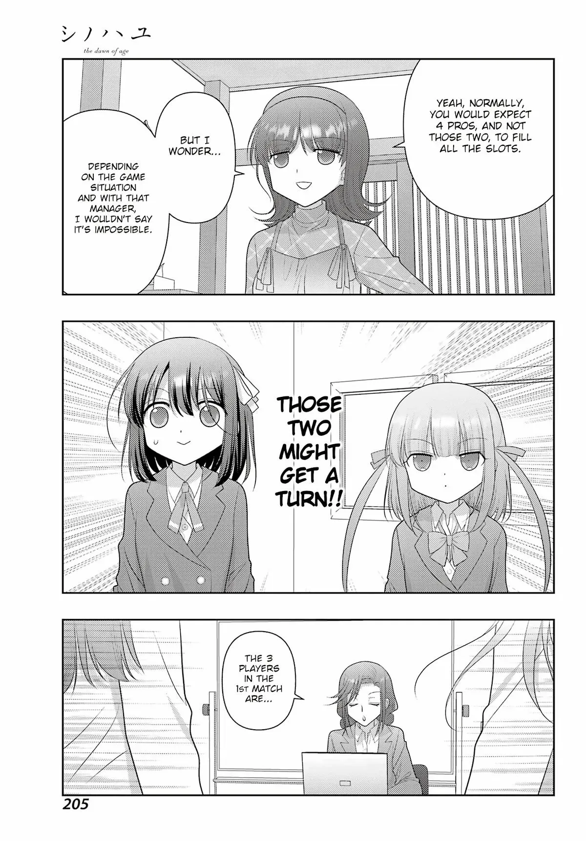 Read Shinohayu chapter 131 image 13 on Lezhin