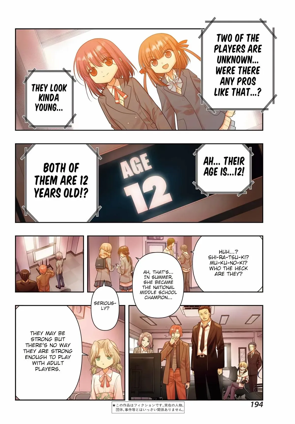 Read Shinohayu chapter 131 image 2 on Lezhin