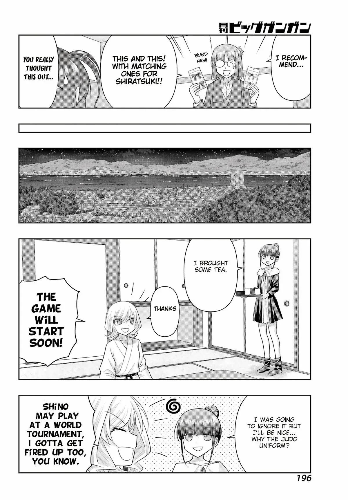 Read Shinohayu chapter 131 image 4 on Lezhin