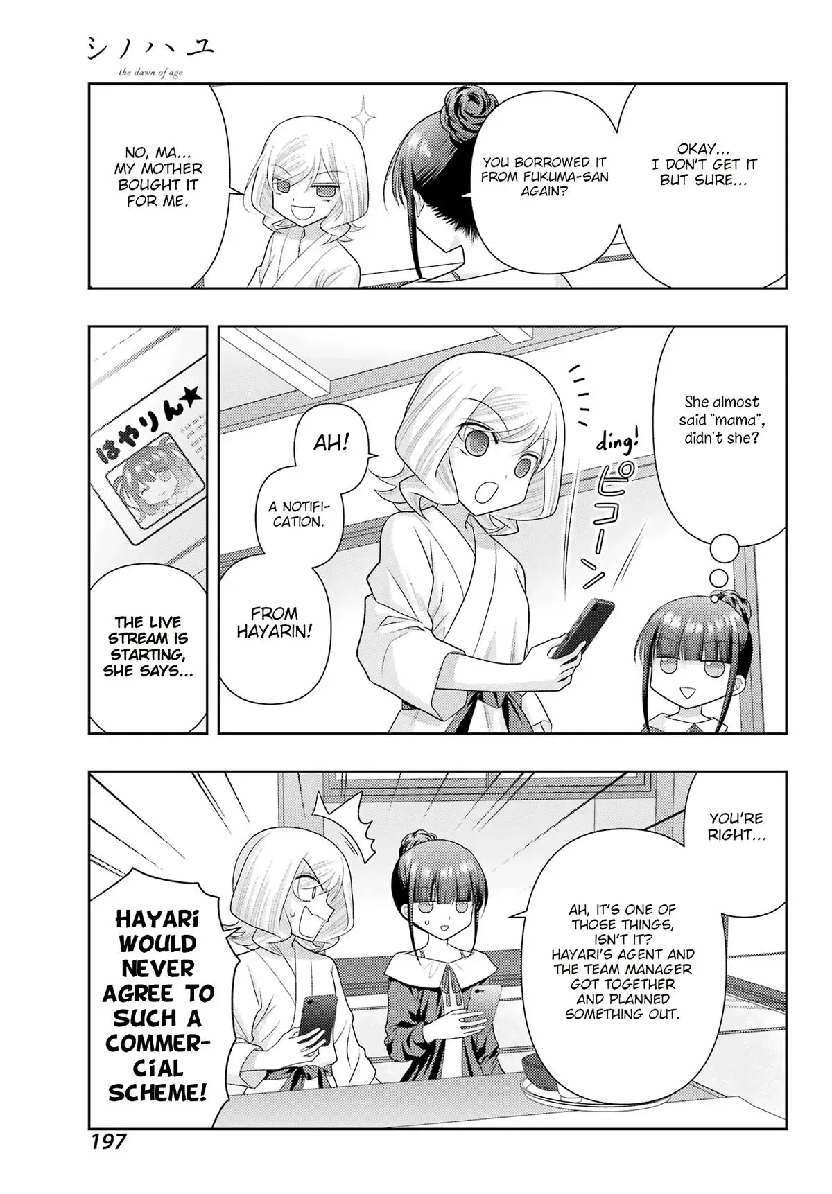 Read Shinohayu chapter 131 image 5 on Lezhin