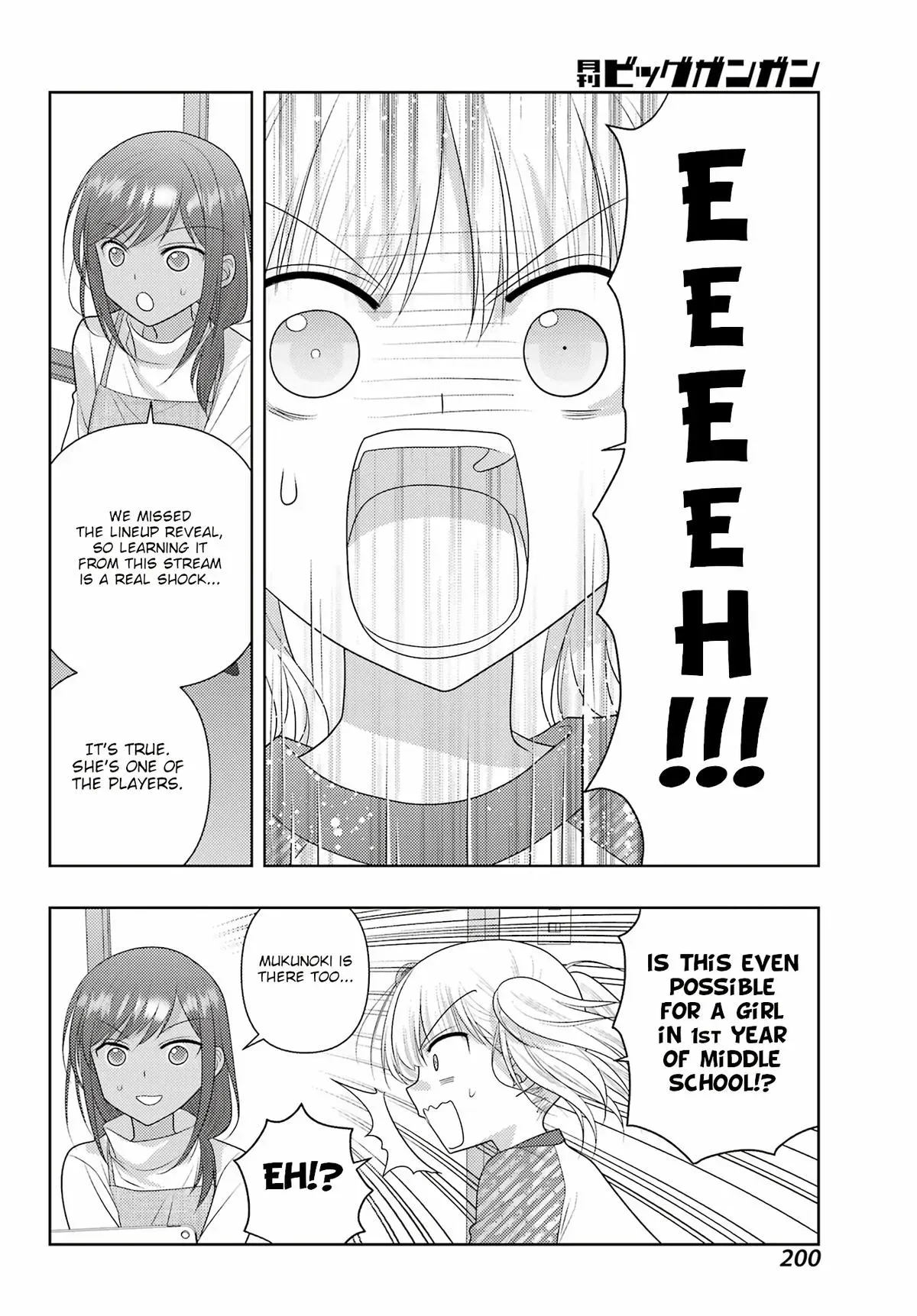 Read Shinohayu chapter 131 image 8 on Lezhin
