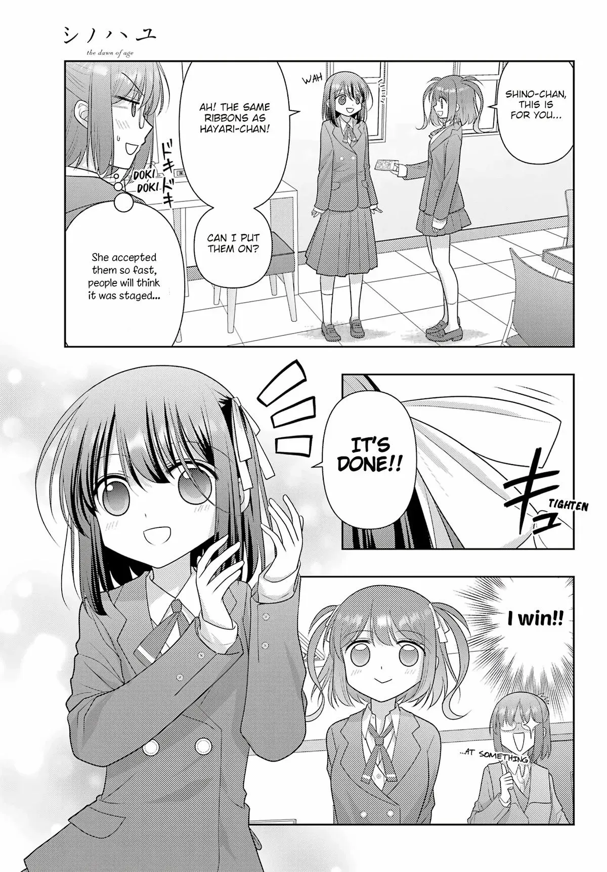 Read Shinohayu chapter 131 image 9 on Lezhin