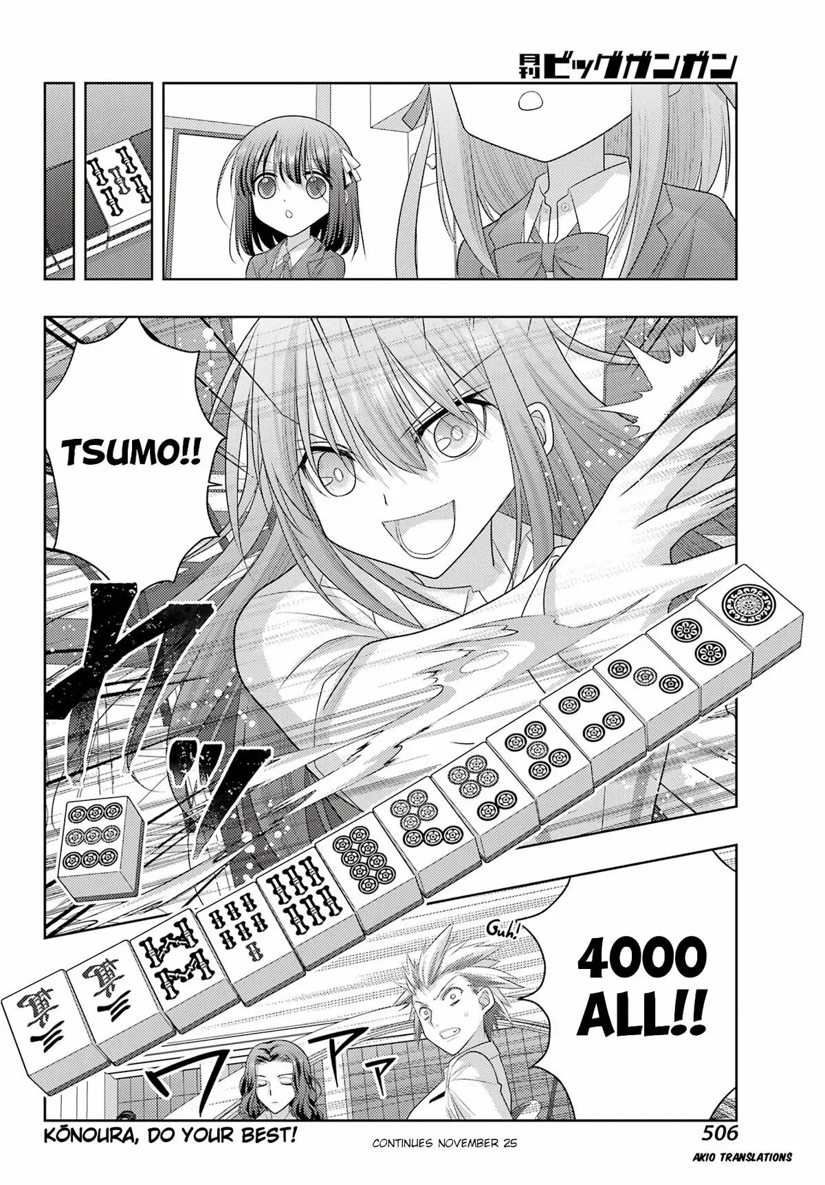 Read Shinohayu chapter 132 image 10 on Lezhin