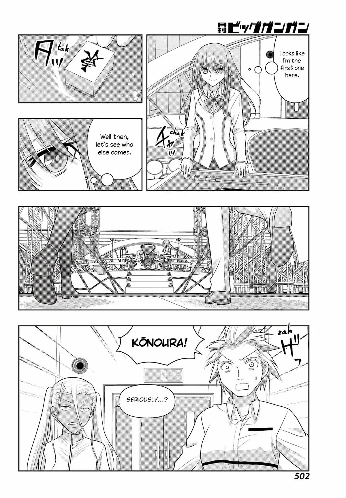 Read Shinohayu chapter 132 image 6 on Lezhin