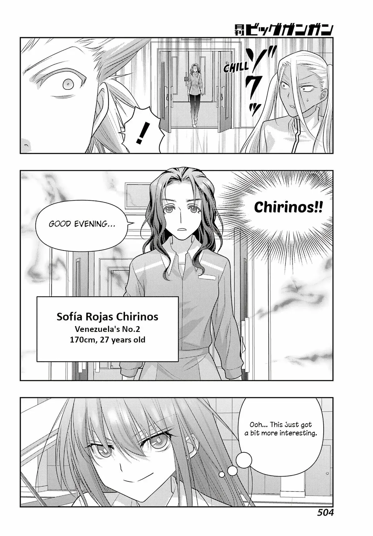 Read Shinohayu chapter 132 image 8 on Lezhin