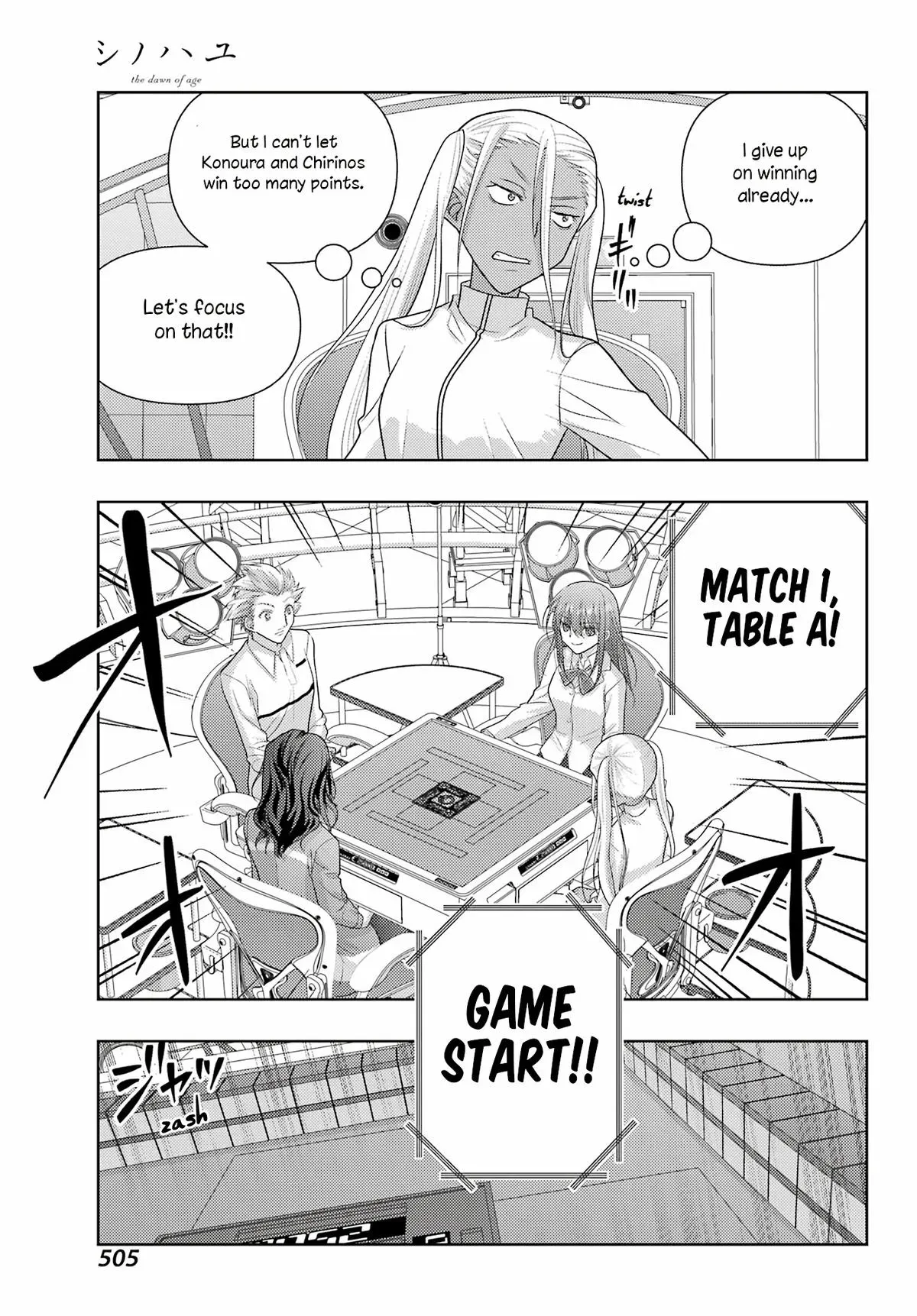 Read Shinohayu chapter 132 image 9 on Lezhin