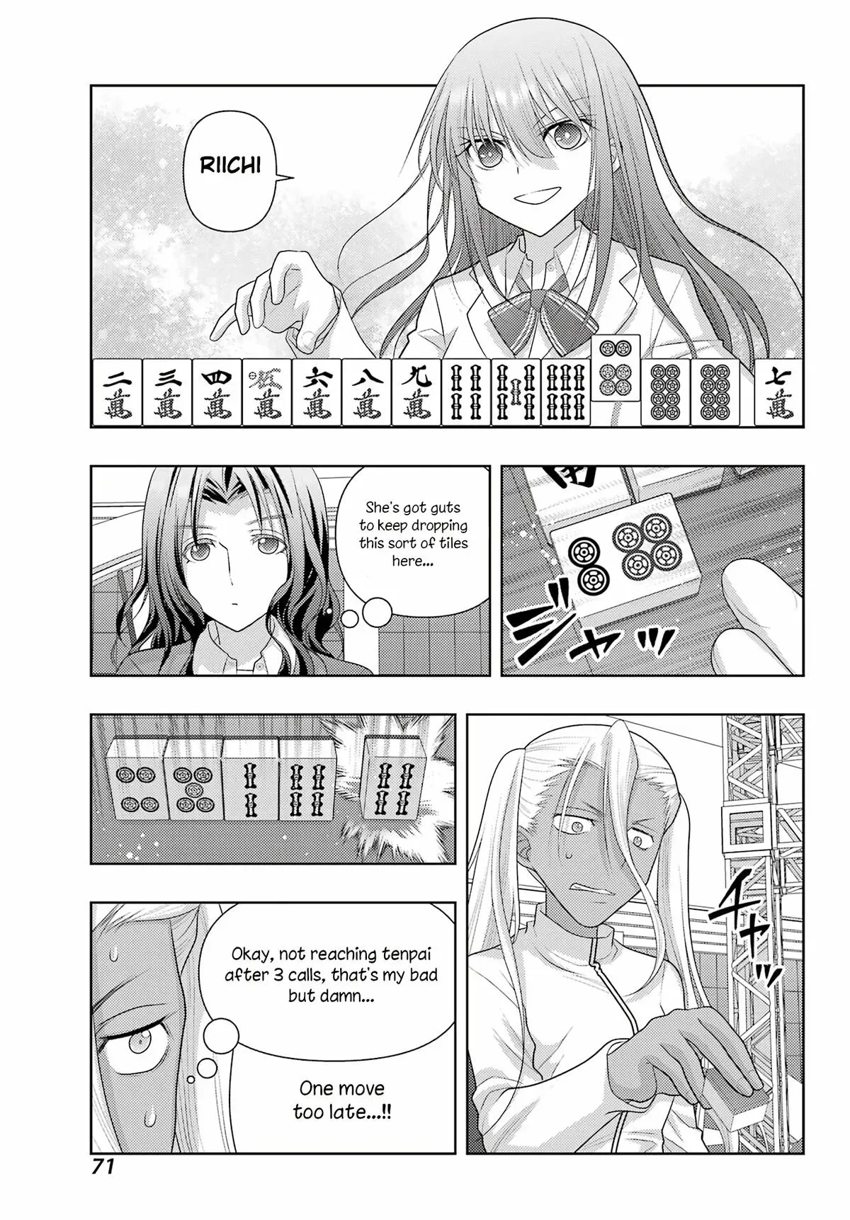 Read Shinohayu chapter 133 image 10 on Lezhin
