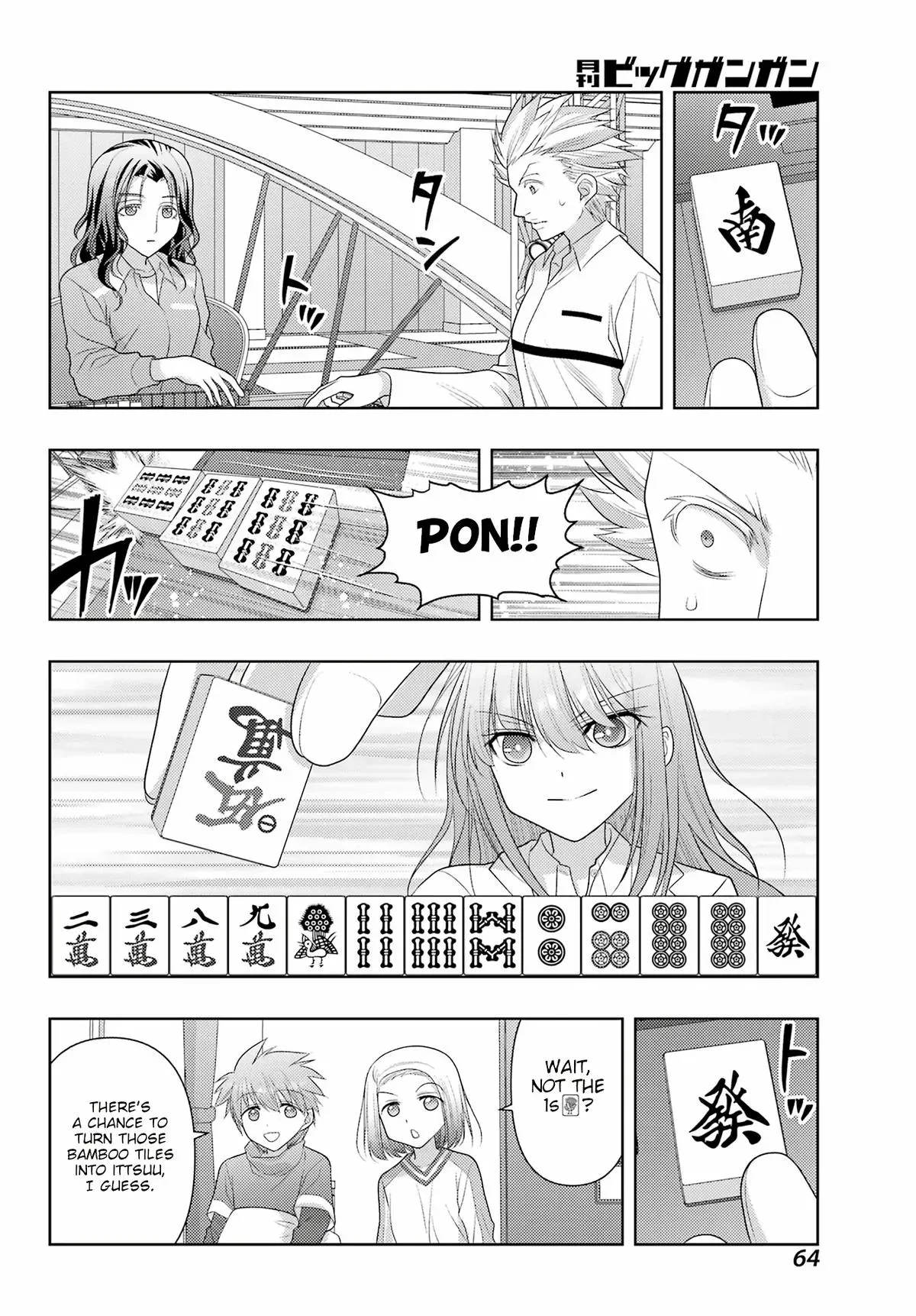 Read Shinohayu chapter 133 image 3 on Lezhin