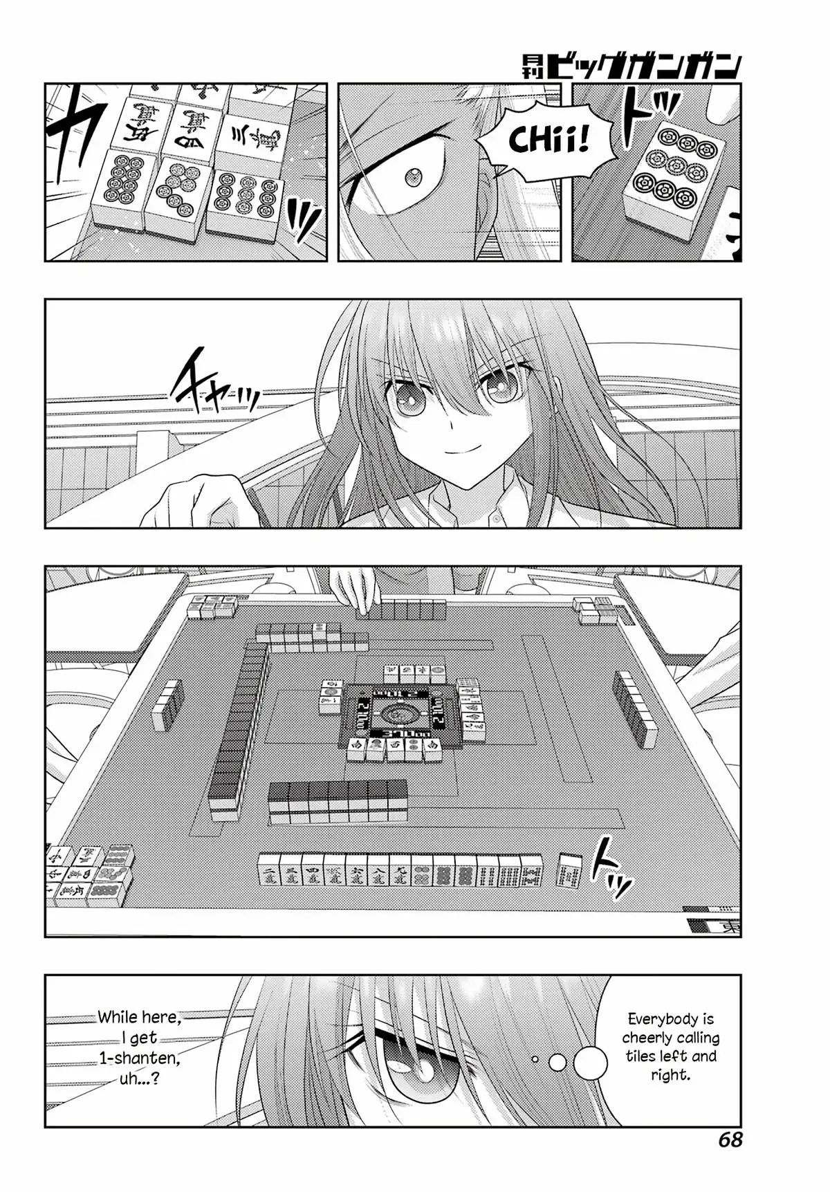 Read Shinohayu chapter 133 image 7 on Lezhin
