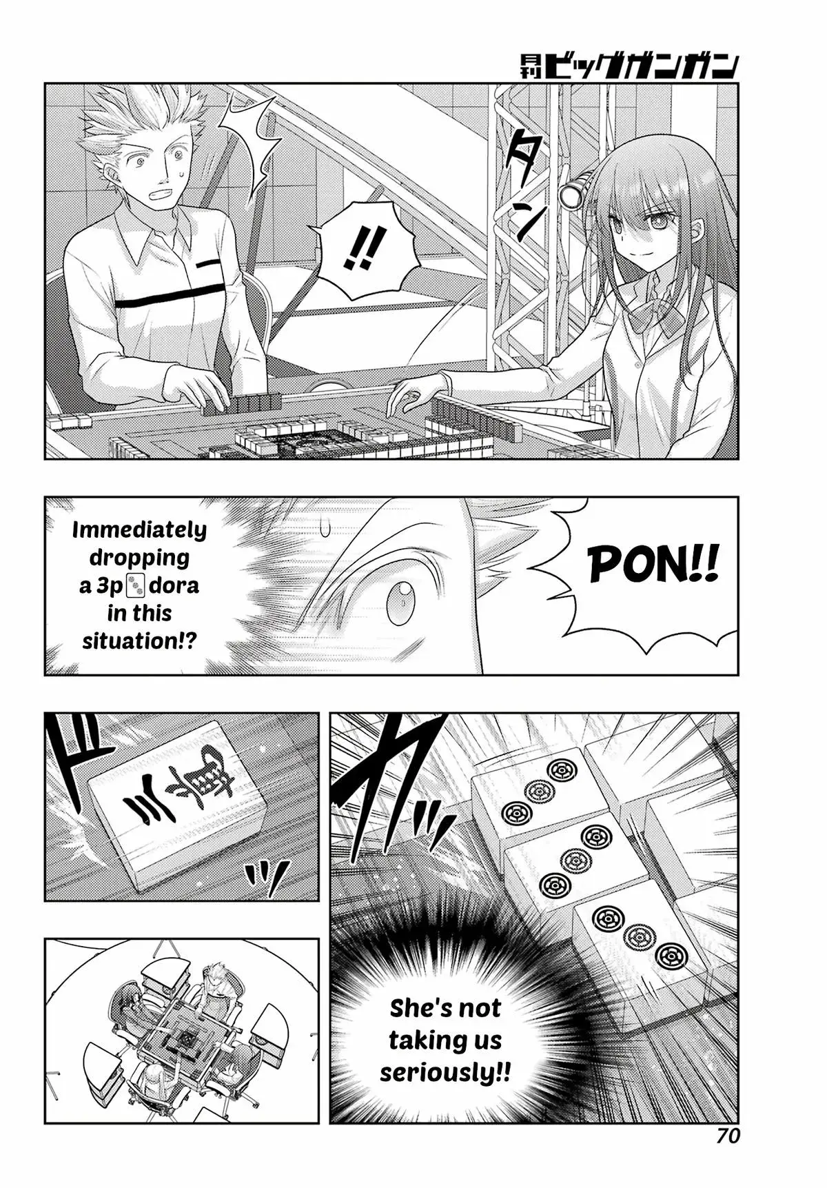 Read Shinohayu chapter 133 image 9 on Lezhin
