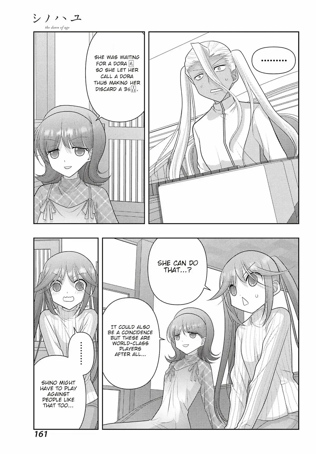 Read Shinohayu chapter 134 image 6 on Lezhin