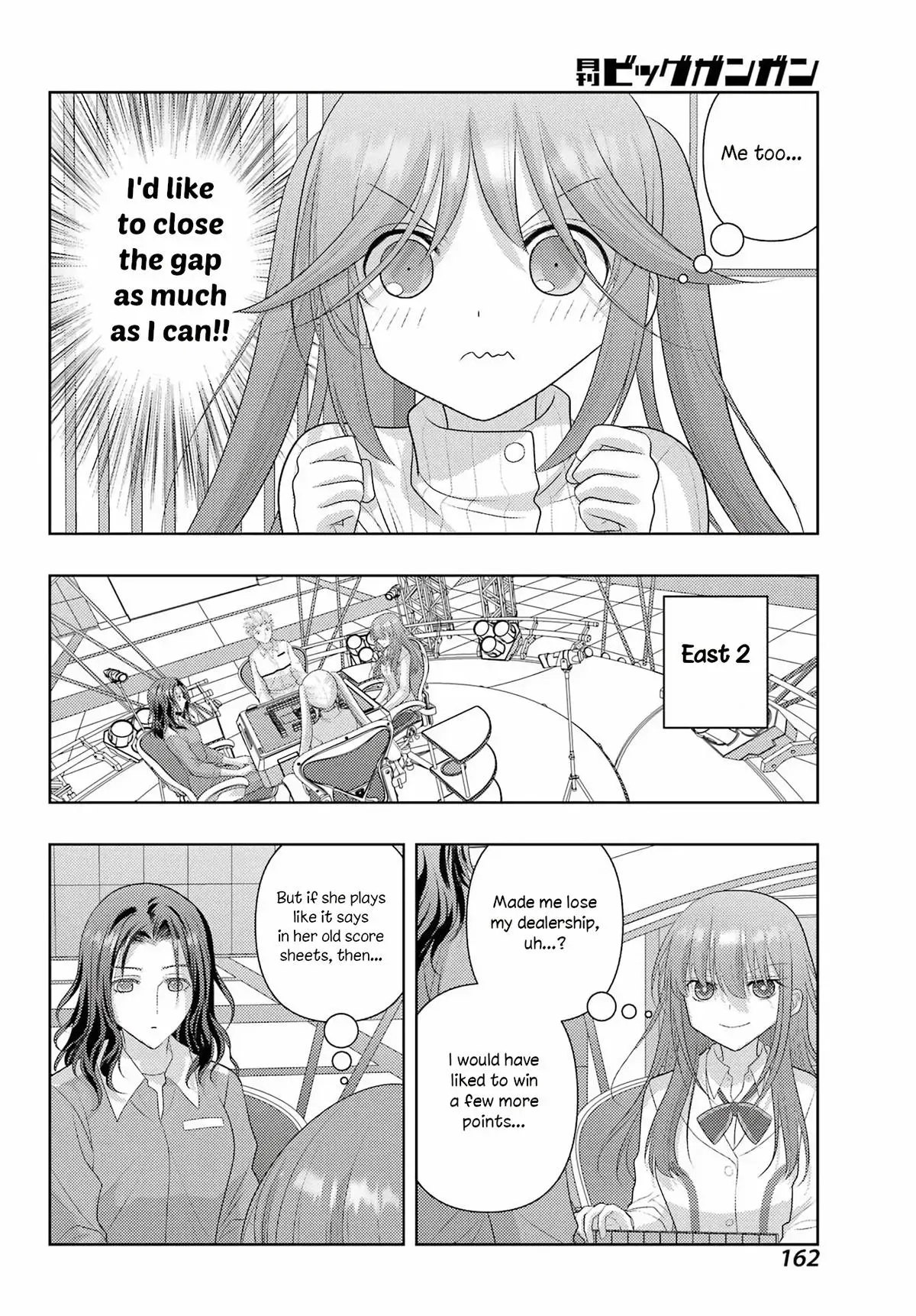 Read Shinohayu chapter 134 image 7 on Lezhin