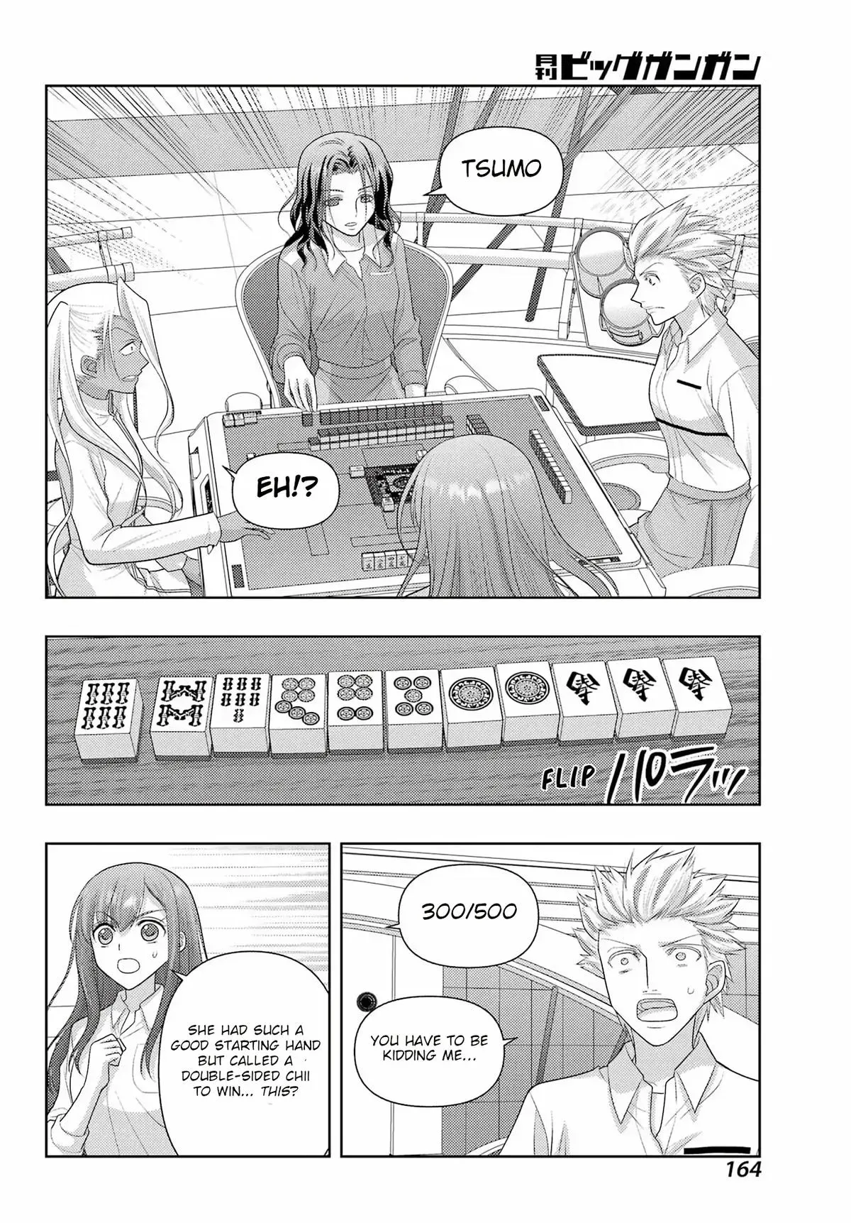 Read Shinohayu chapter 134 image 9 on Lezhin