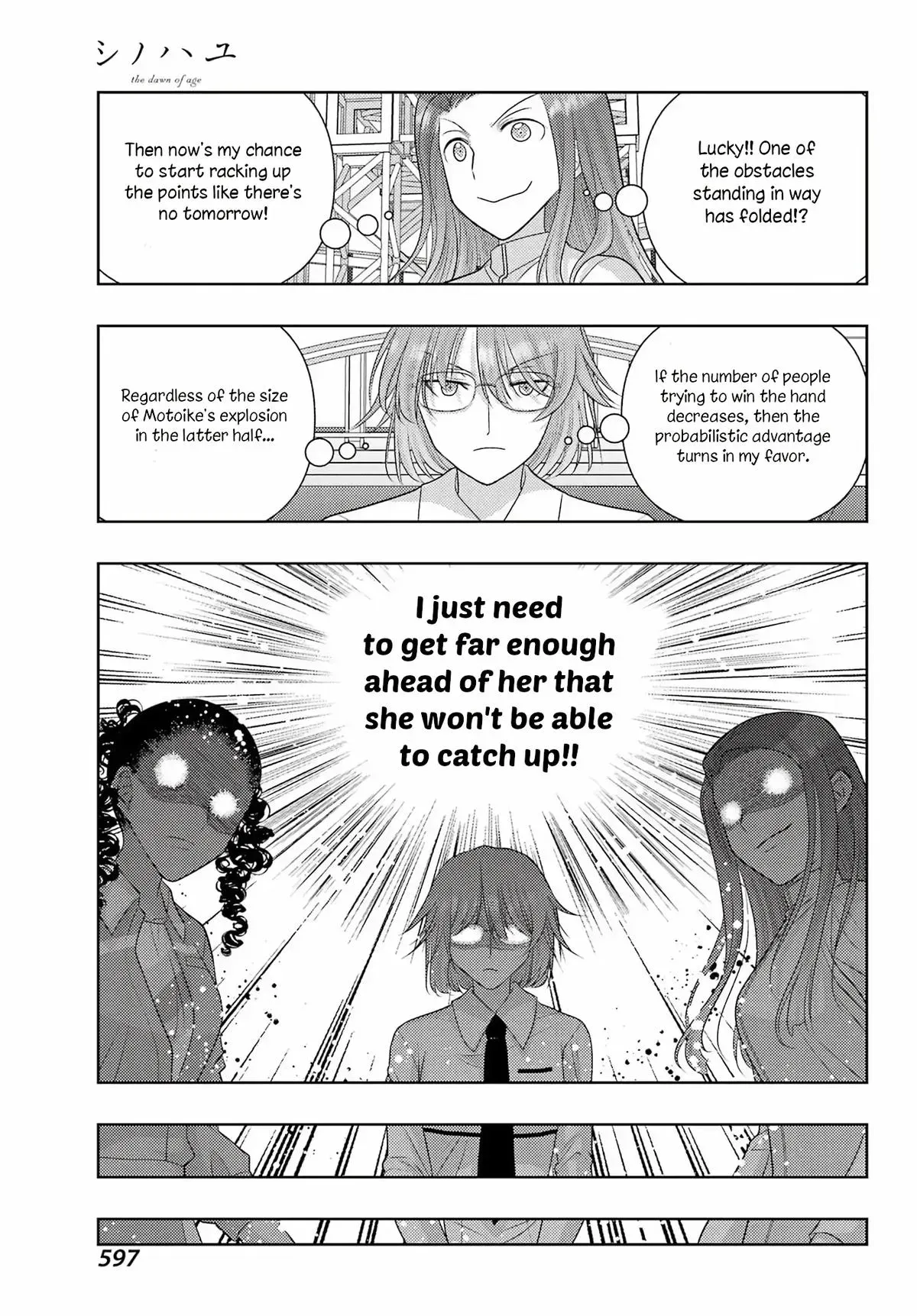 Read Shinohayu chapter 135 image 10 on Lezhin