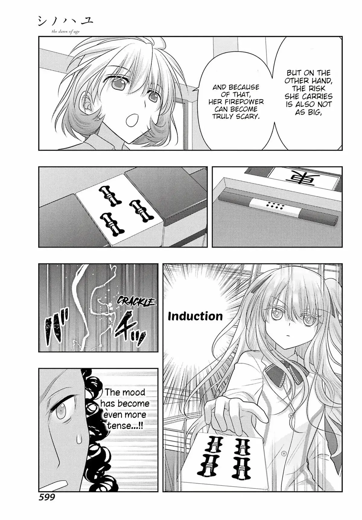 Read Shinohayu chapter 135 image 12 on Lezhin