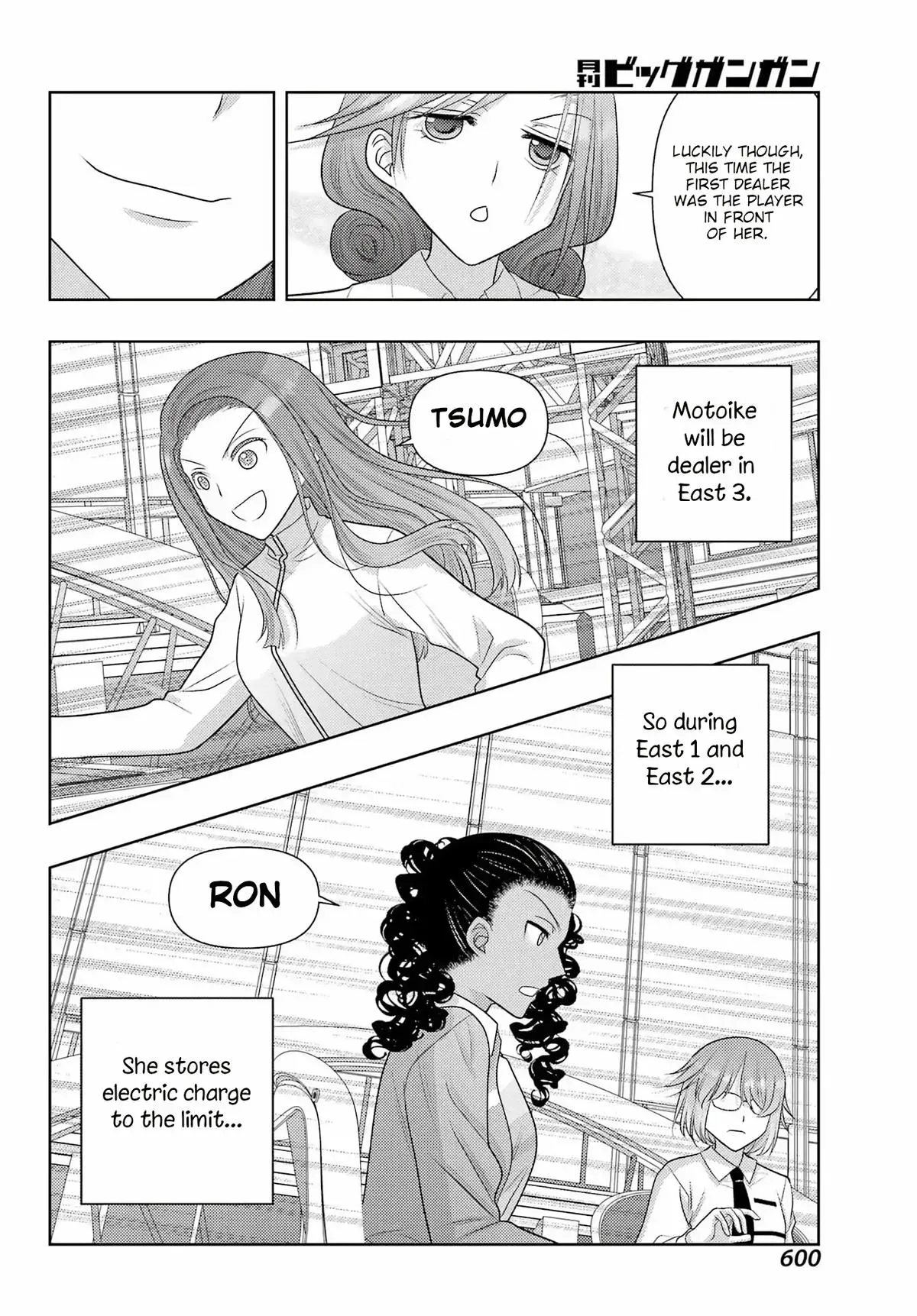 Read Shinohayu chapter 135 image 13 on Lezhin