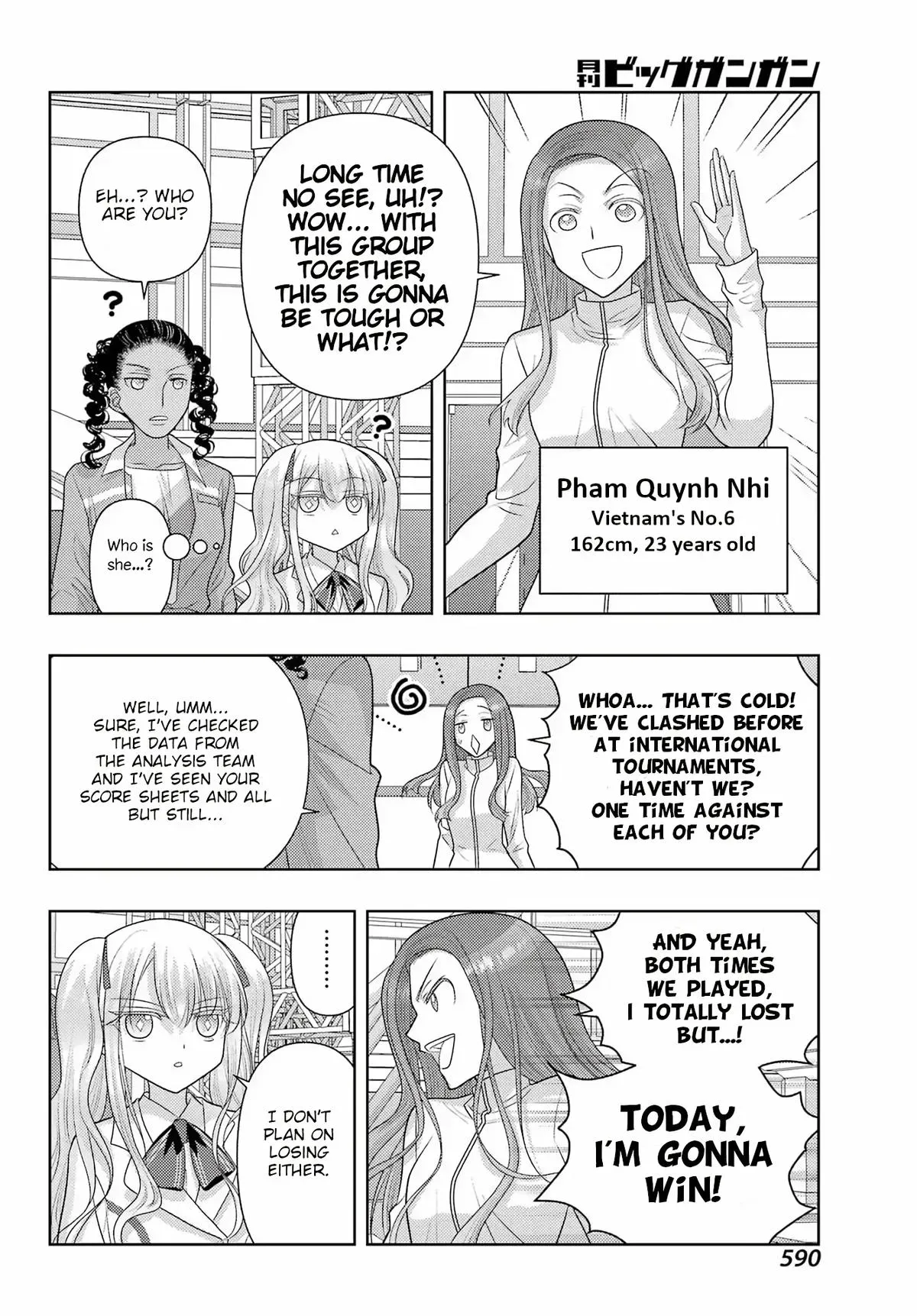 Read Shinohayu chapter 135 image 3 on Lezhin