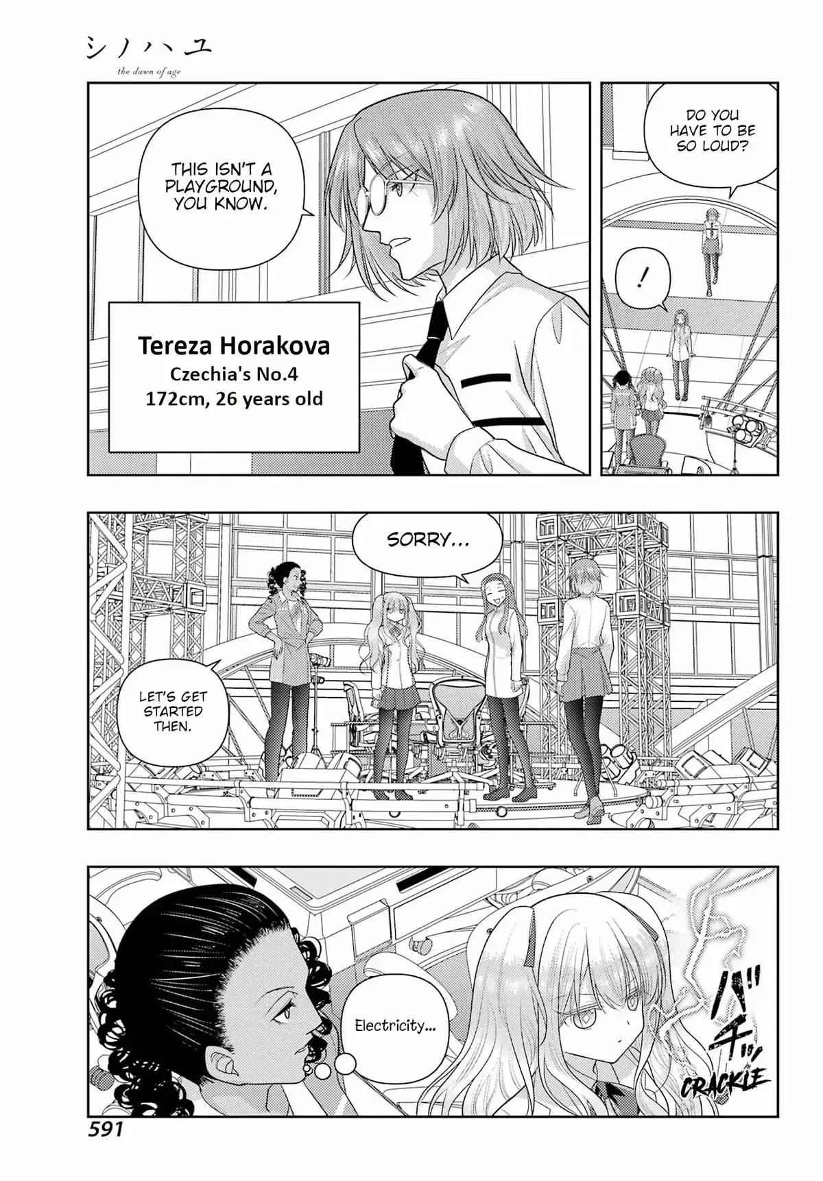 Read Shinohayu chapter 135 image 4 on Lezhin