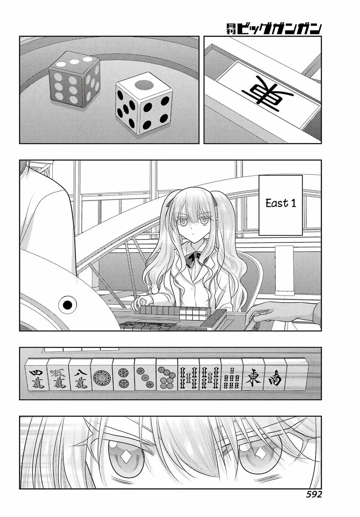 Read Shinohayu chapter 135 image 5 on Lezhin