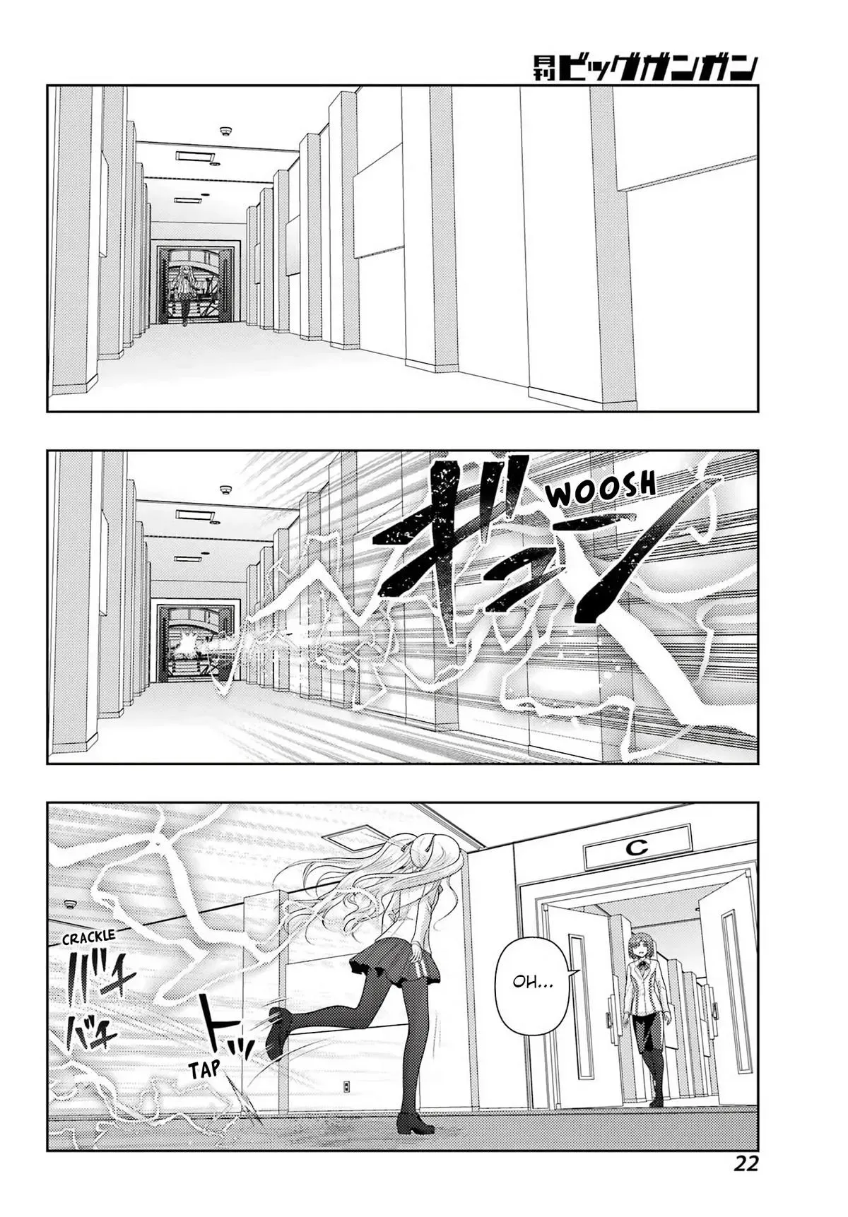 Read Shinohayu chapter 136 image 11 on Lezhin