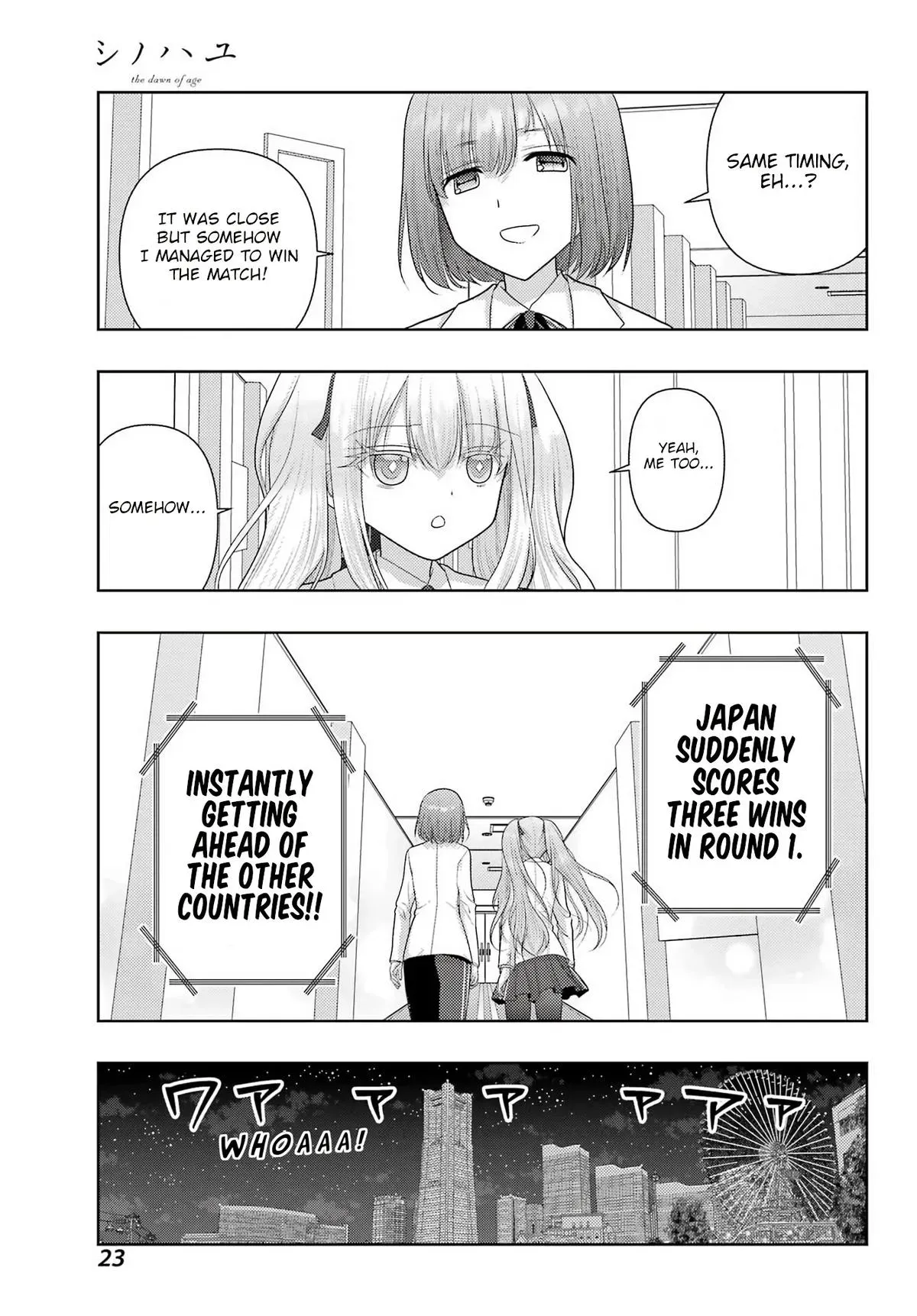 Read Shinohayu chapter 136 image 12 on Lezhin