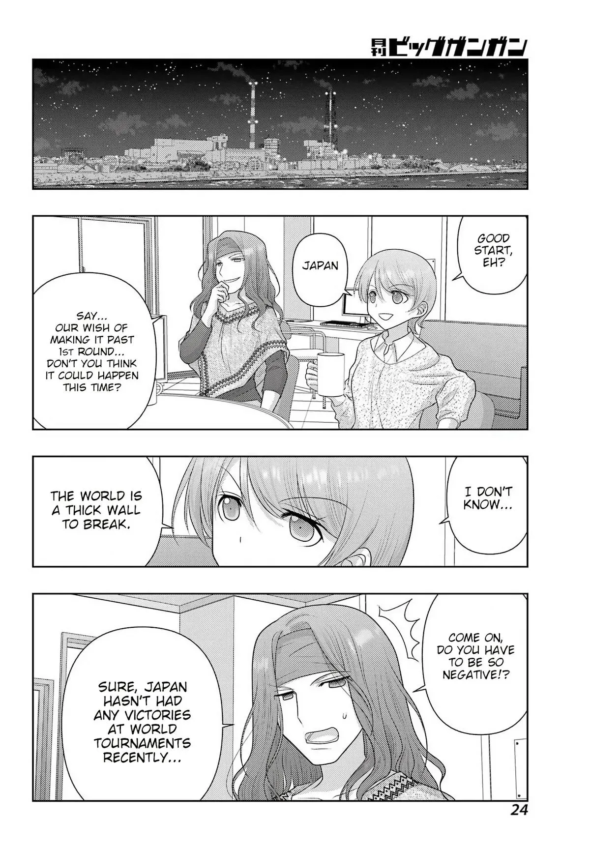 Read Shinohayu chapter 136 image 13 on Lezhin