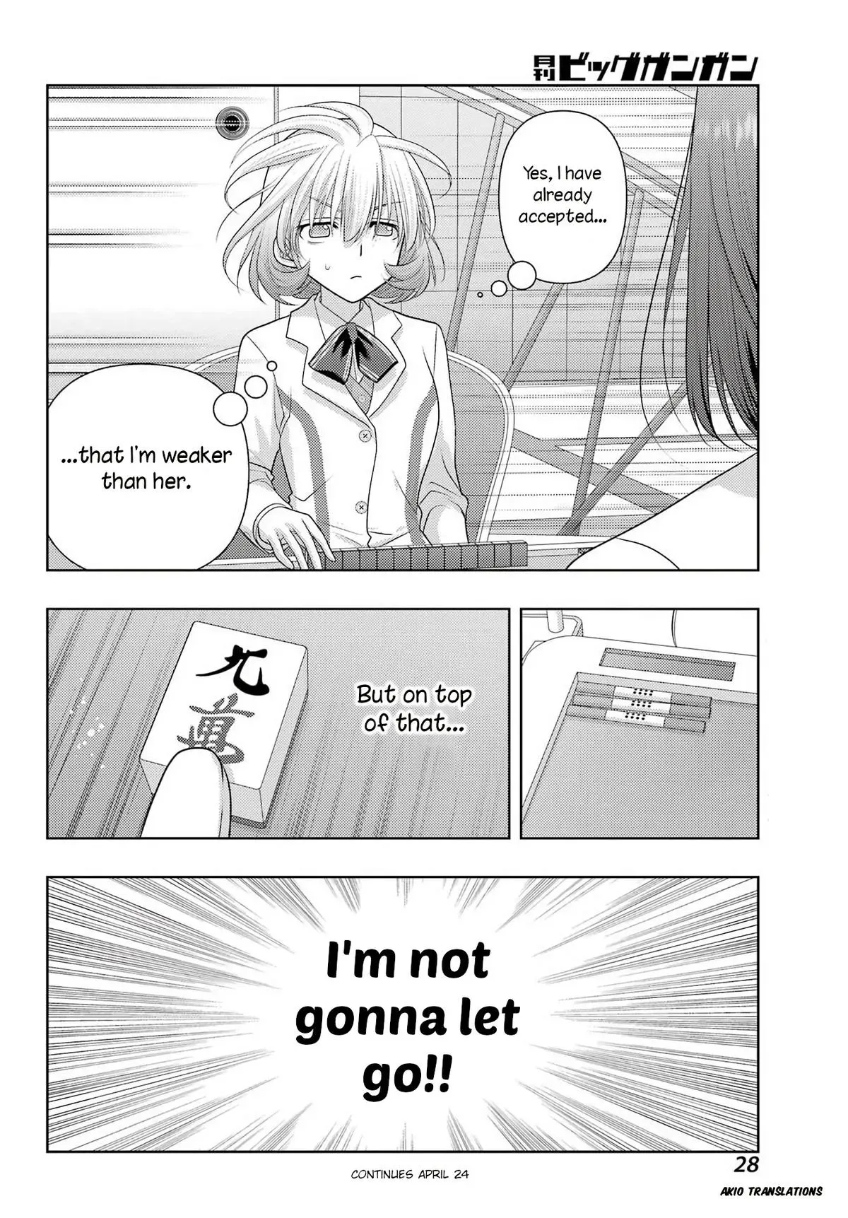 Read Shinohayu chapter 136 image 17 on Lezhin