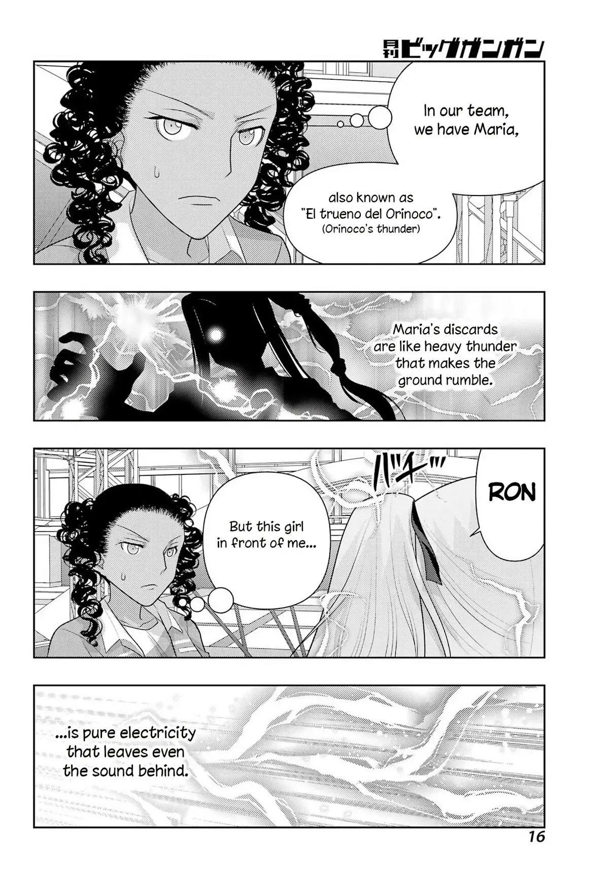 Read Shinohayu chapter 136 image 7 on Lezhin