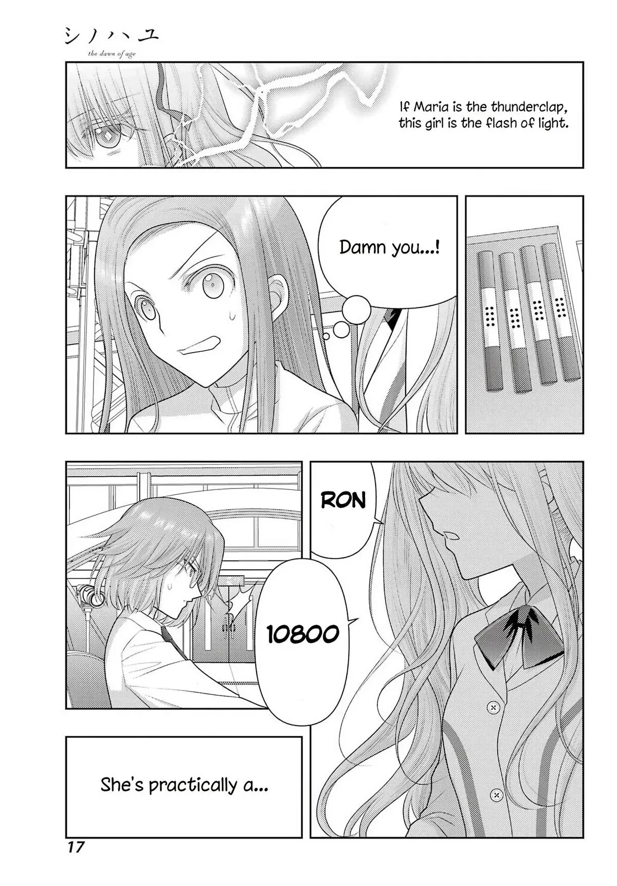 Read Shinohayu chapter 136 image 8 on Lezhin