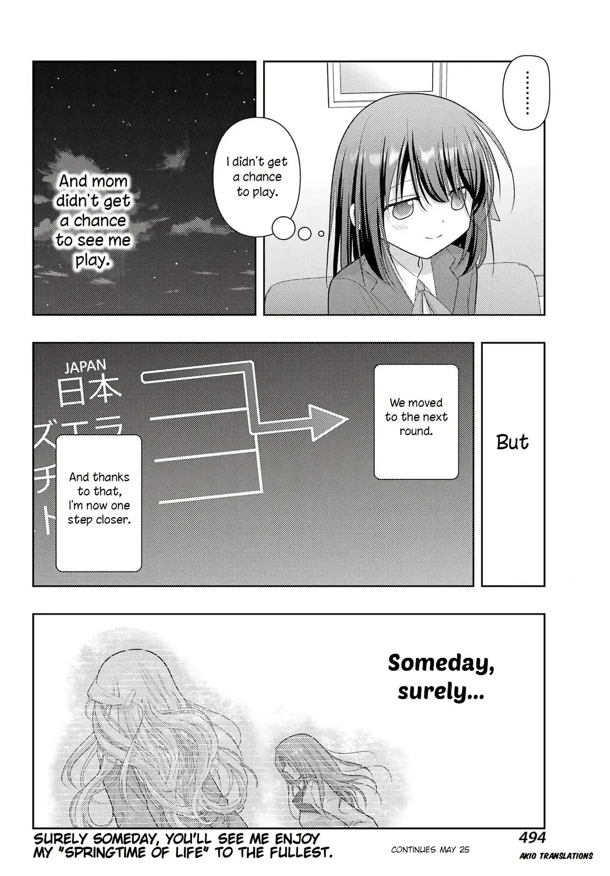 Read Shinohayu chapter 137 image 11 on Lezhin