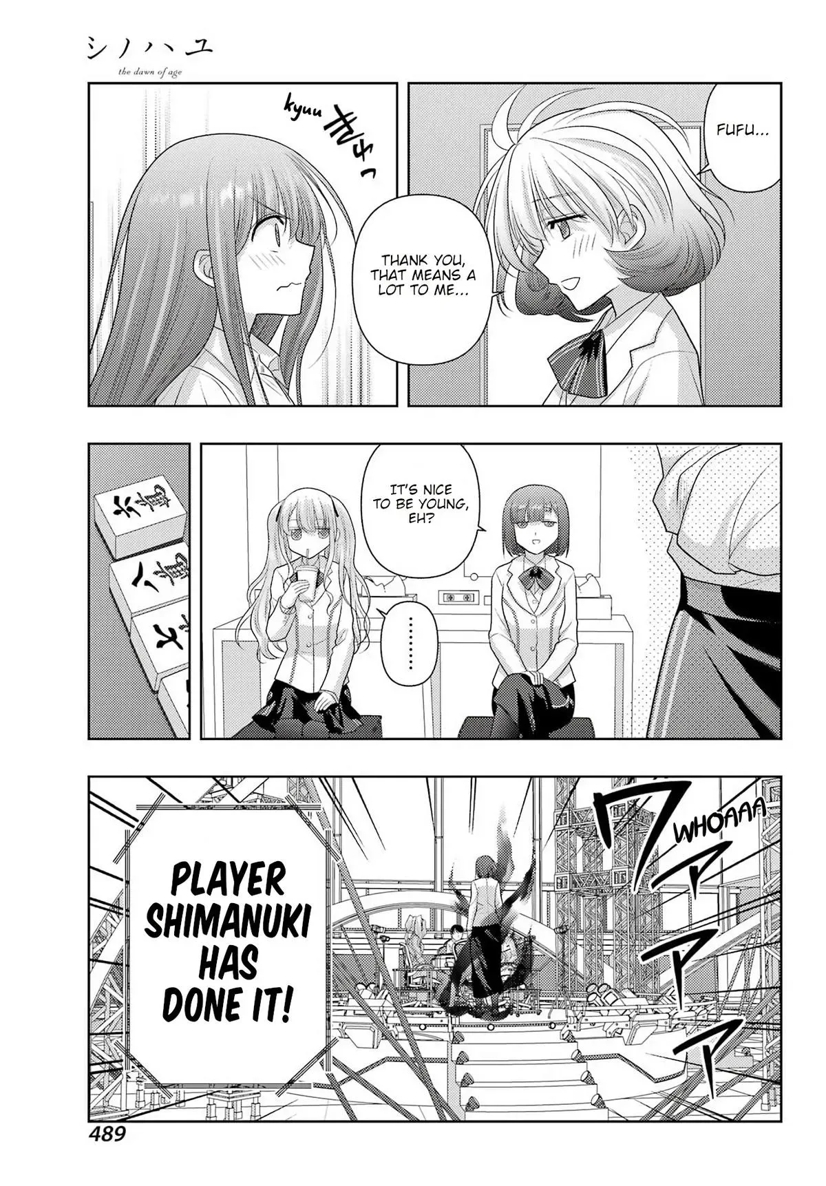 Read Shinohayu chapter 137 image 6 on Lezhin