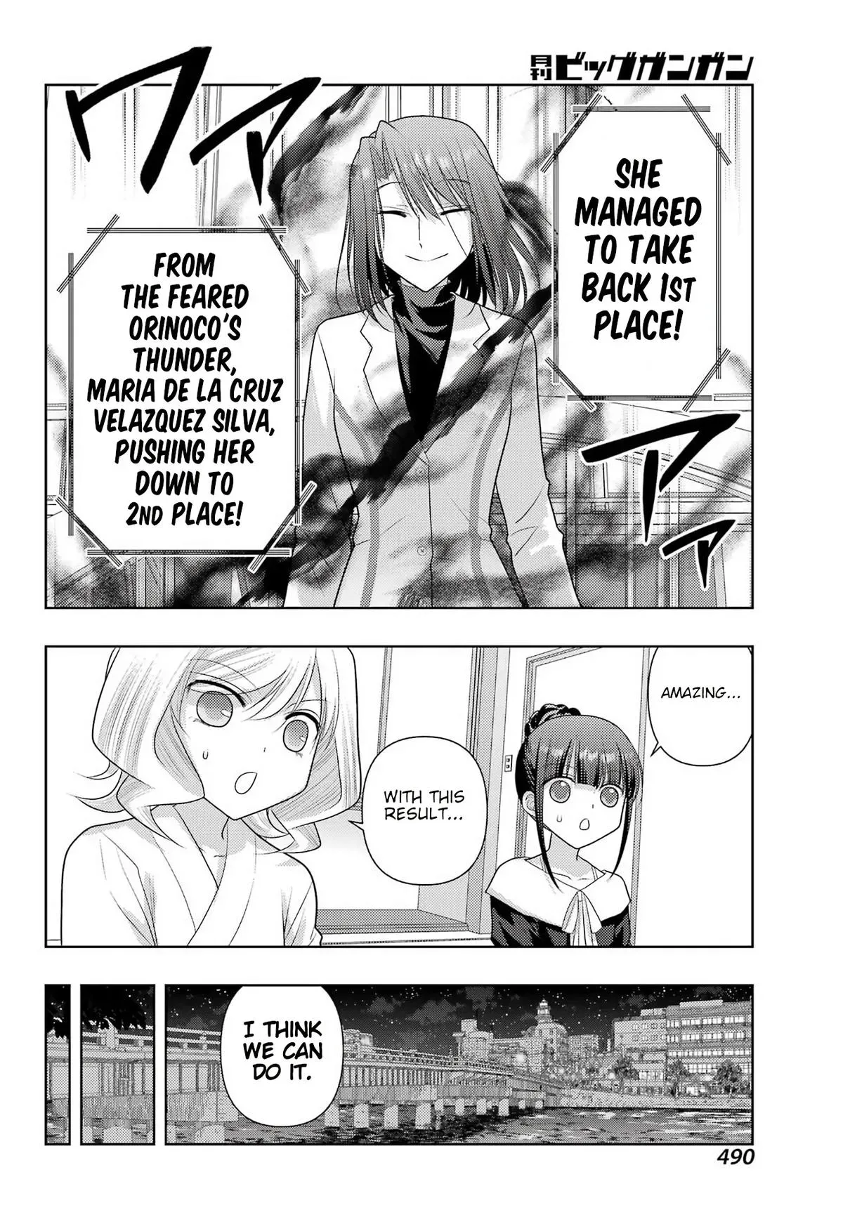 Read Shinohayu chapter 137 image 7 on Lezhin