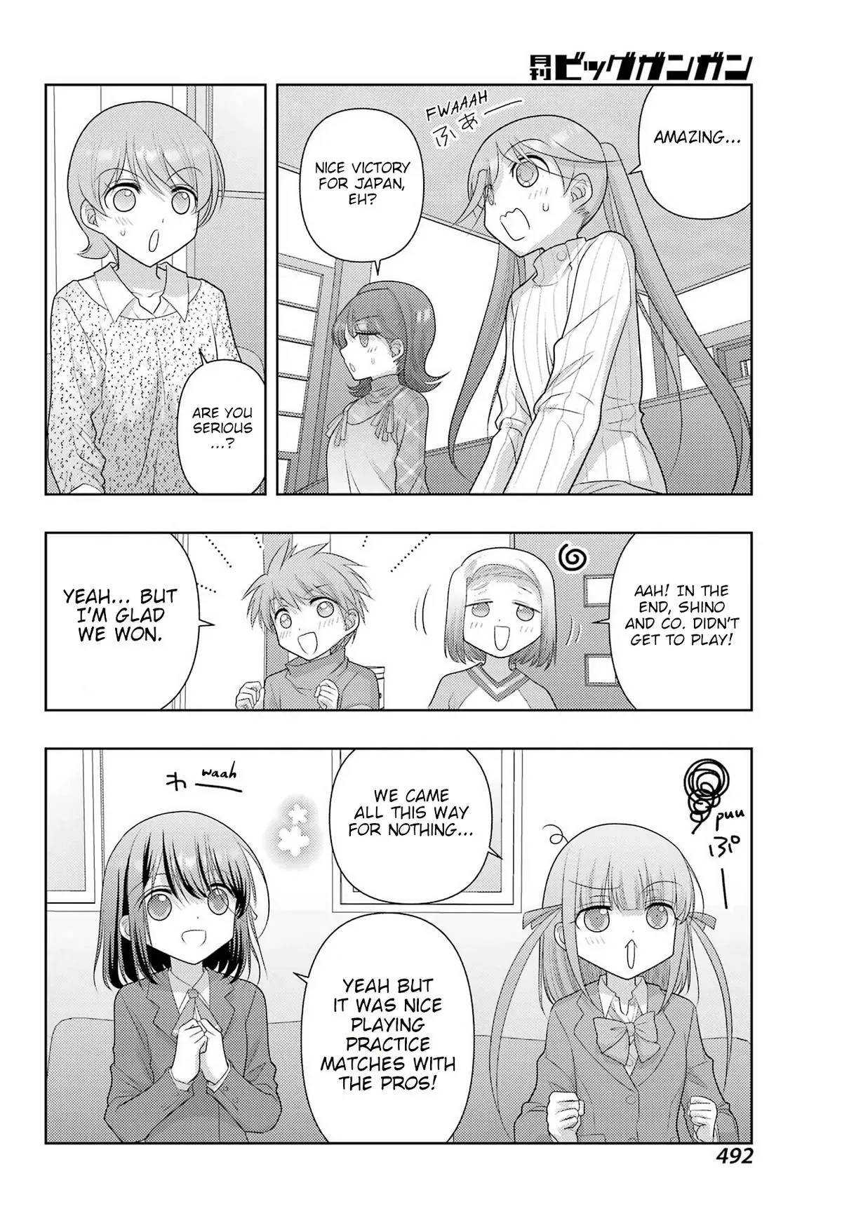 Read Shinohayu chapter 137 image 9 on Lezhin
