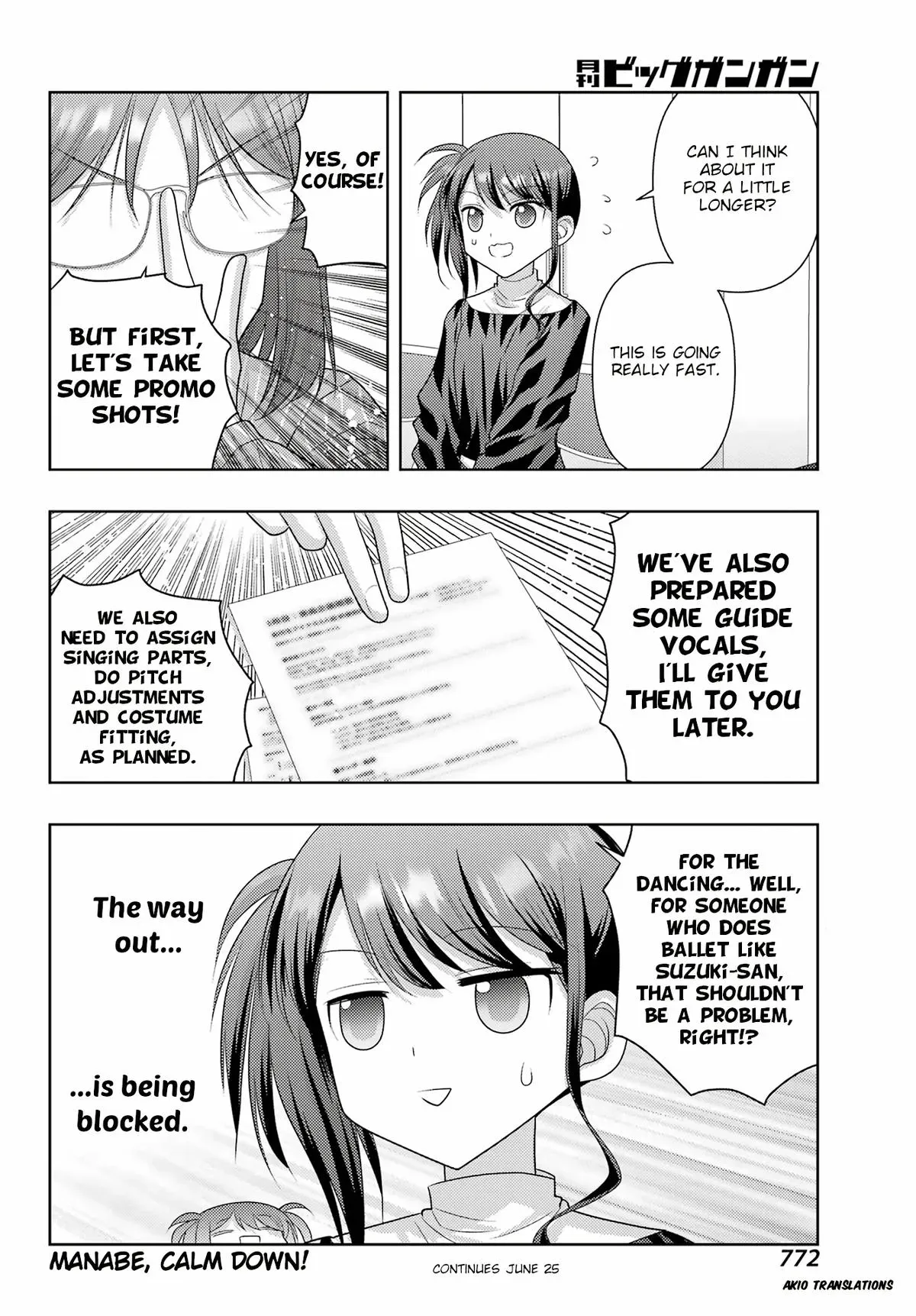 Read Shinohayu chapter 138 image 11 on Lezhin