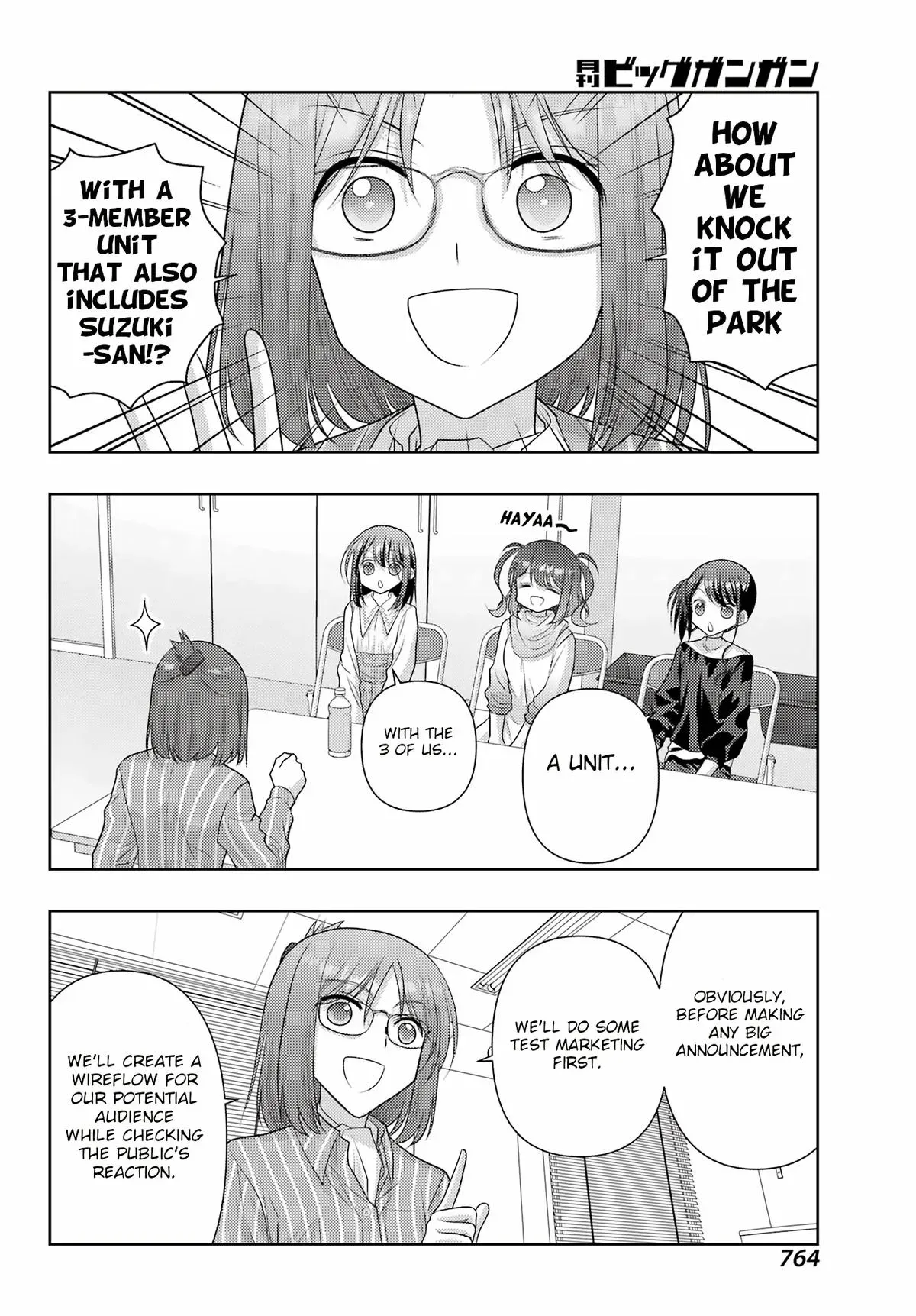 Read Shinohayu chapter 138 image 3 on Lezhin