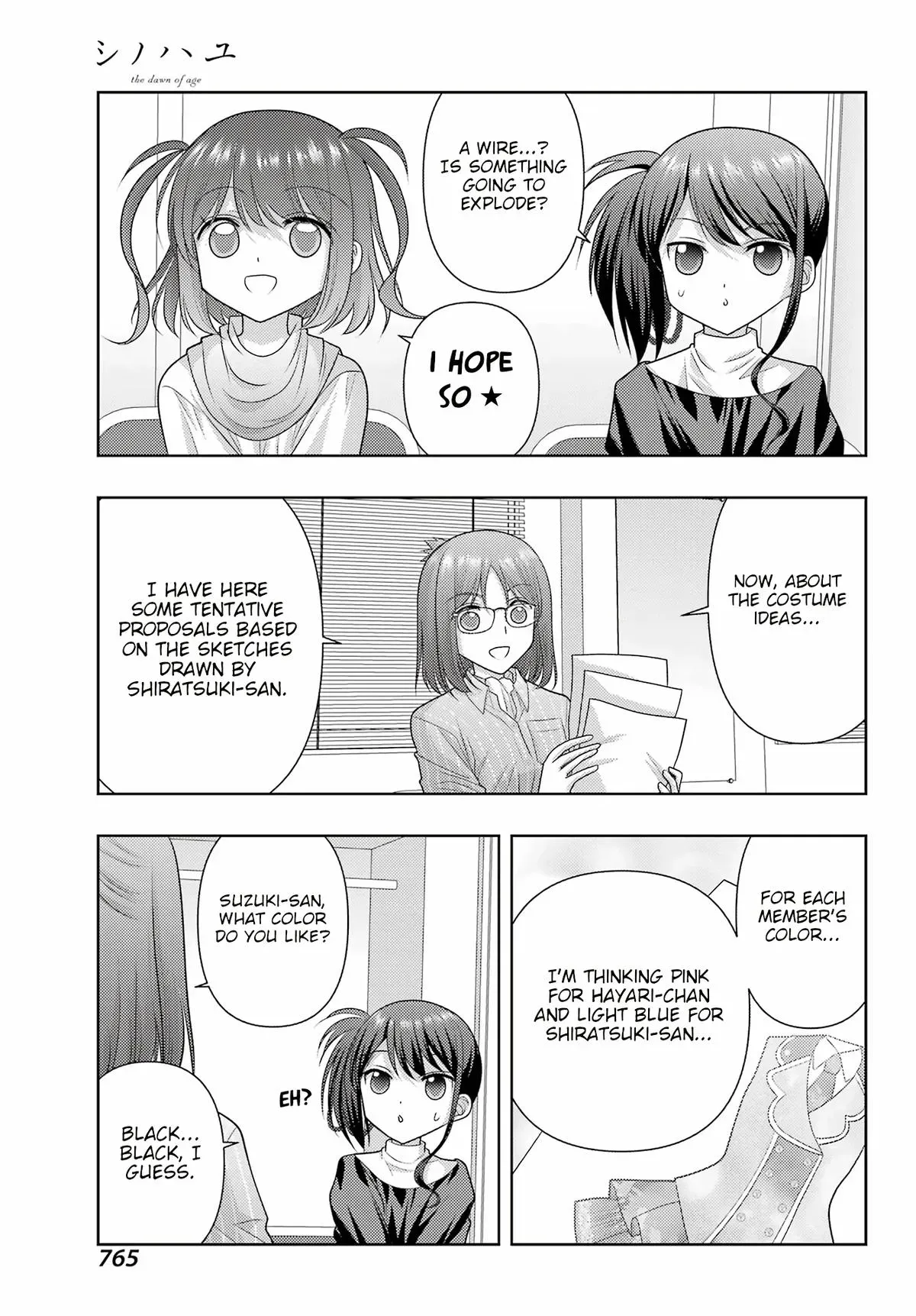 Read Shinohayu chapter 138 image 4 on Lezhin