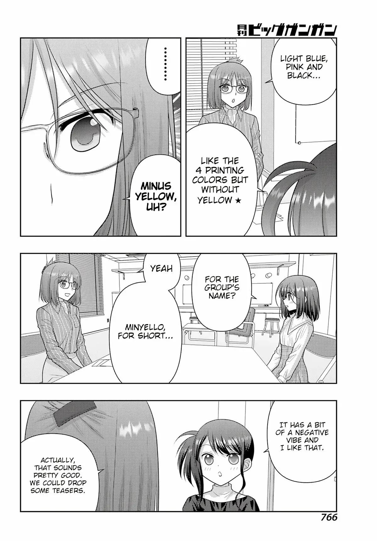 Read Shinohayu chapter 138 image 5 on Lezhin