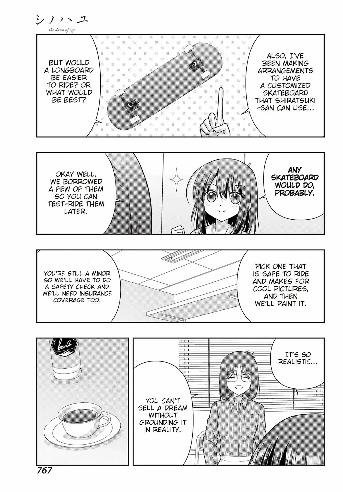 Read Shinohayu chapter 138 image 6 on Lezhin