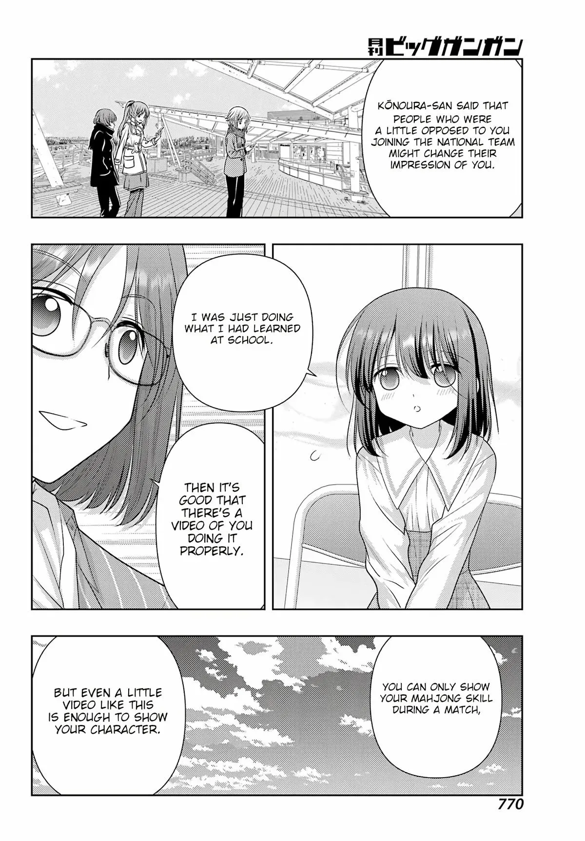 Read Shinohayu chapter 138 image 9 on Lezhin