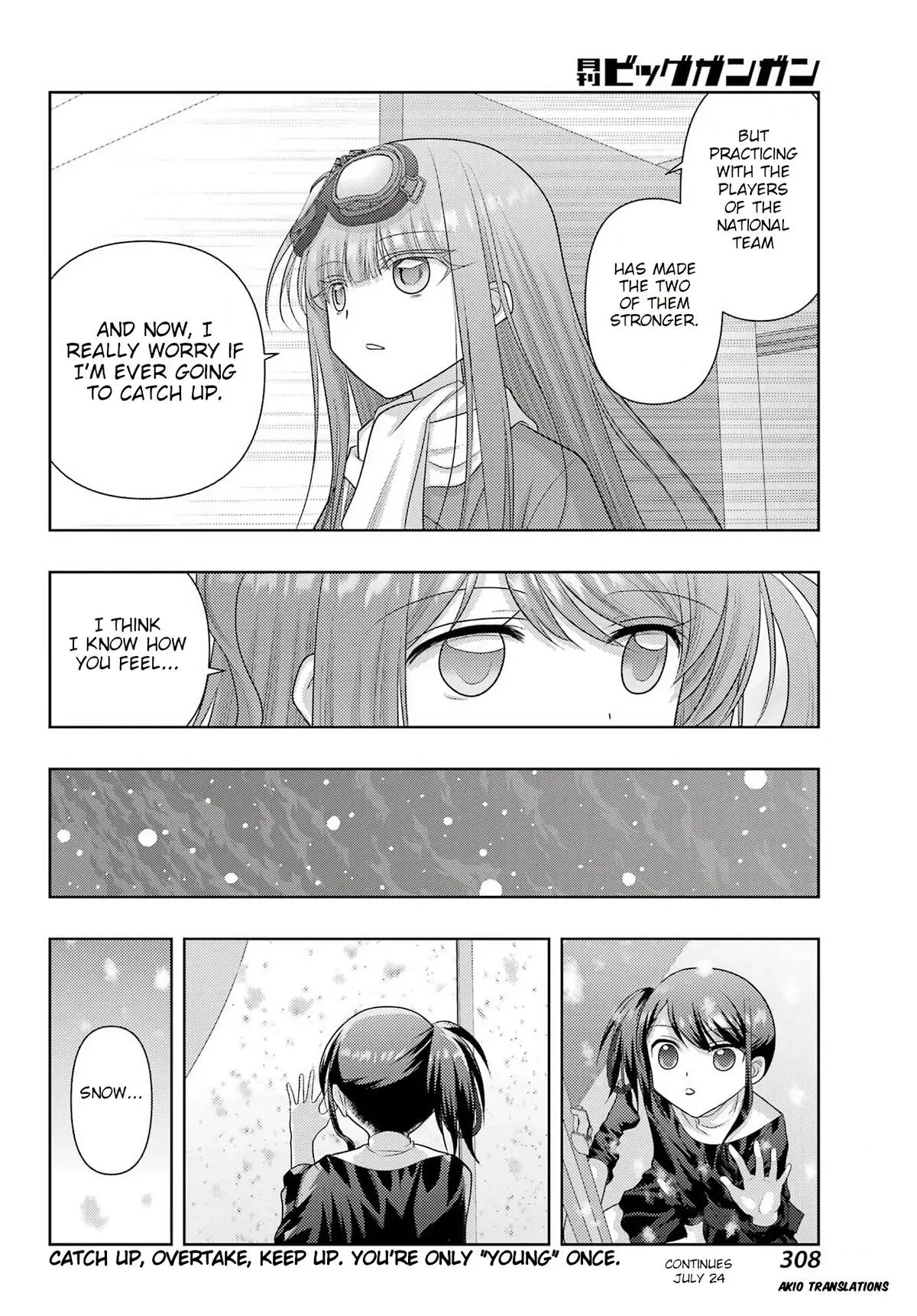 Read Shinohayu chapter 139 image 11 on Lezhin